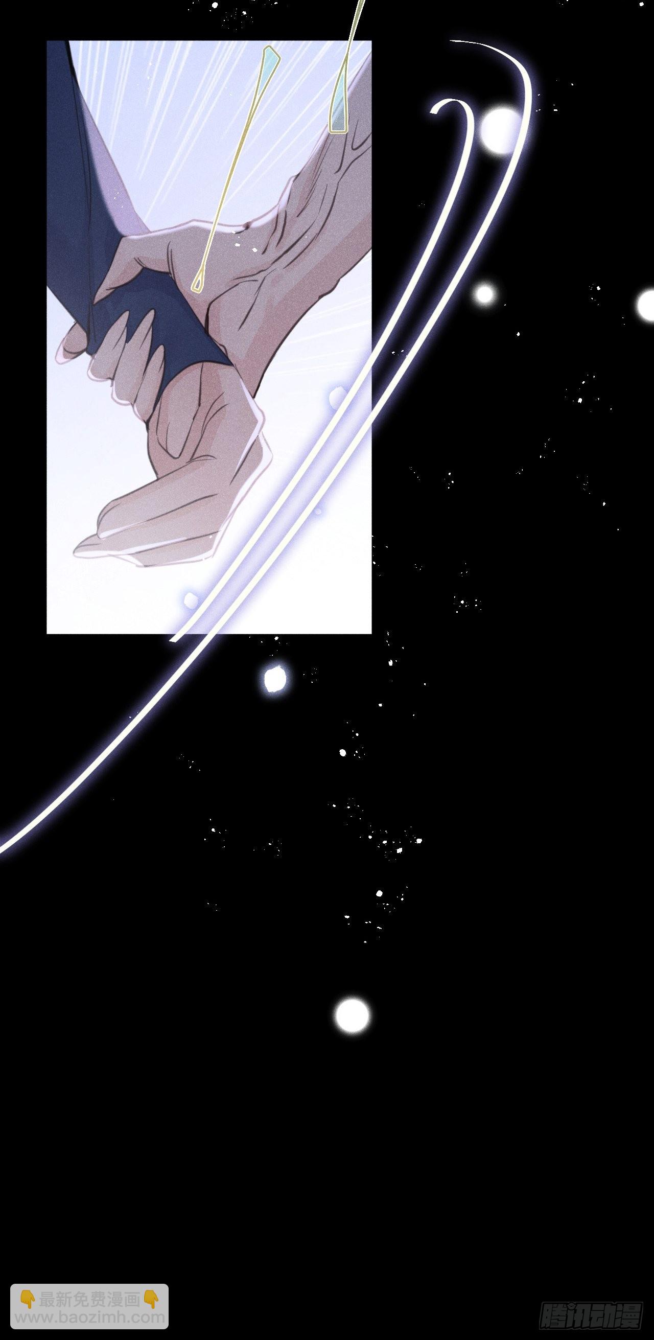 第47话：我可以帮你！(1/2)-第50话