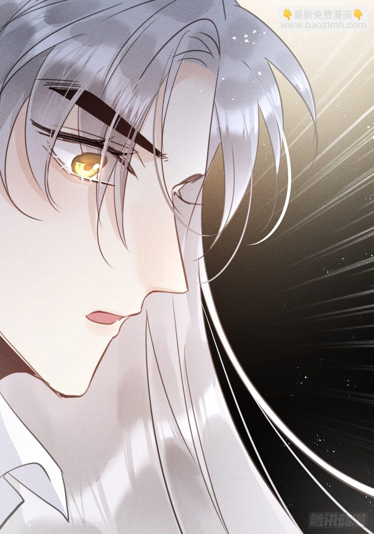 第47话：我可以帮你！(1/2)-第50话