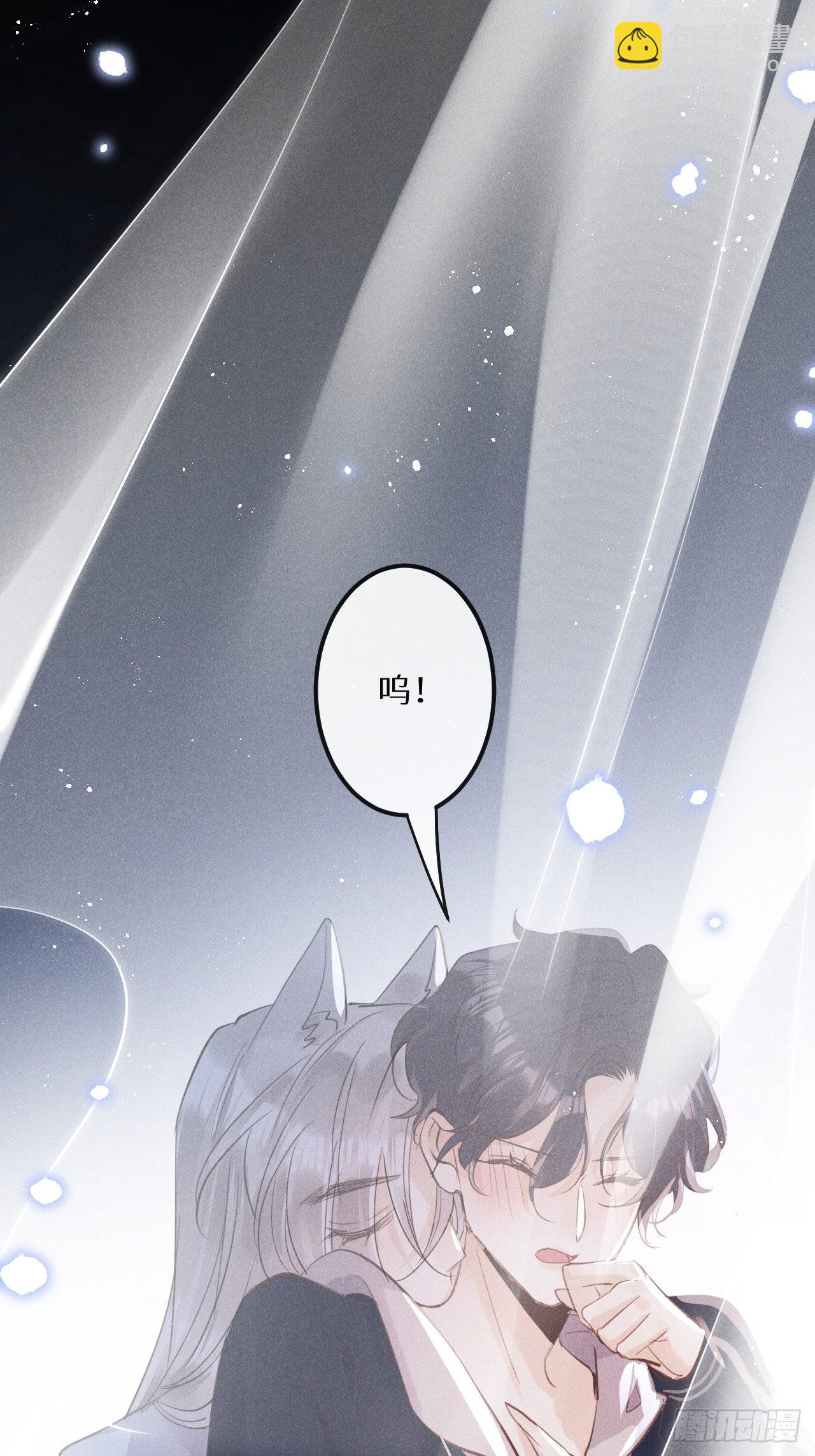 第47话：我可以帮你！(1/2)-第50话