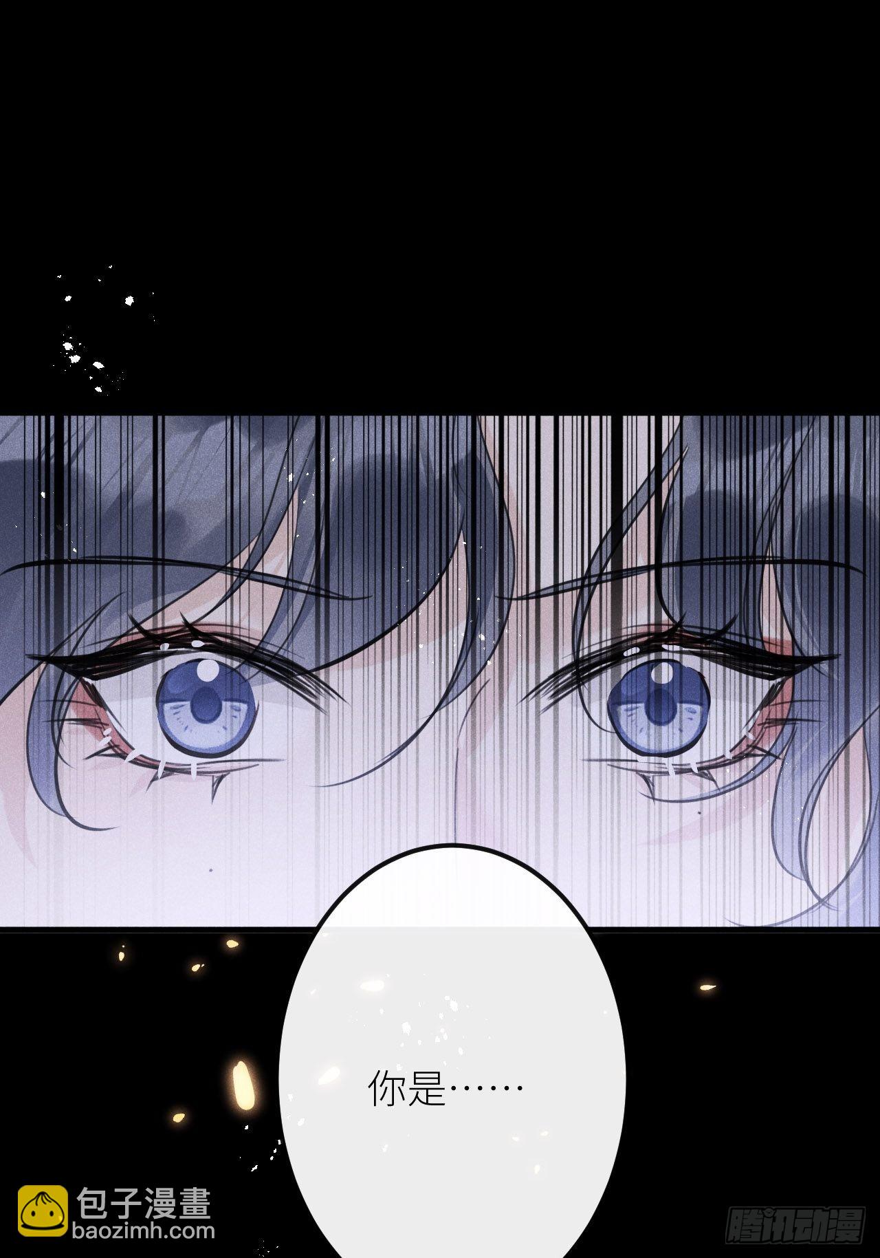 第47话：我可以帮你！(1/2)-第50话