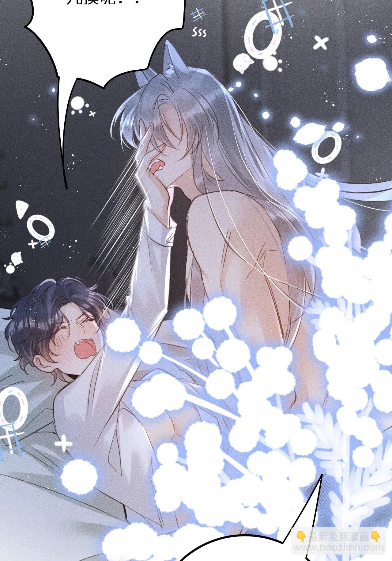 第51话: 质问(1/2)-第54话