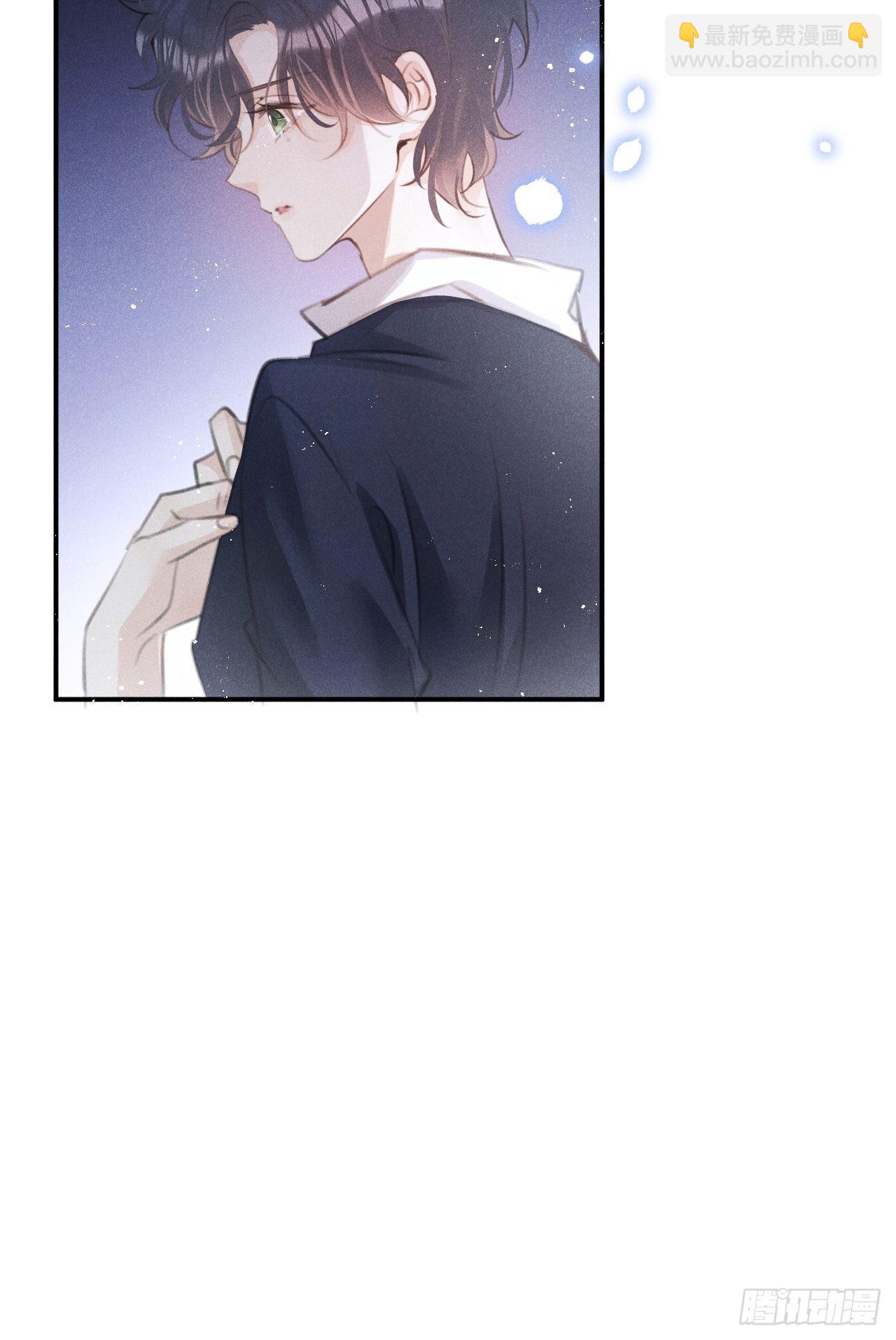 第51话: 质问(1/2)-第54话