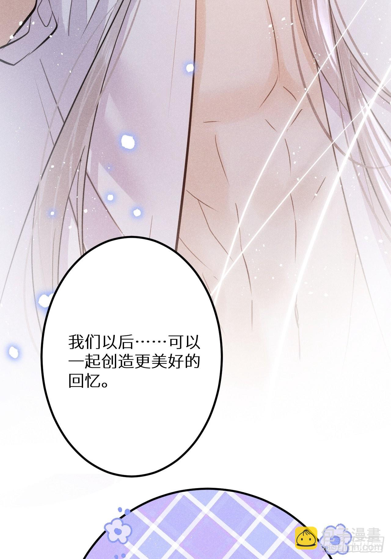 第51话: 质问(1/2)-第54话