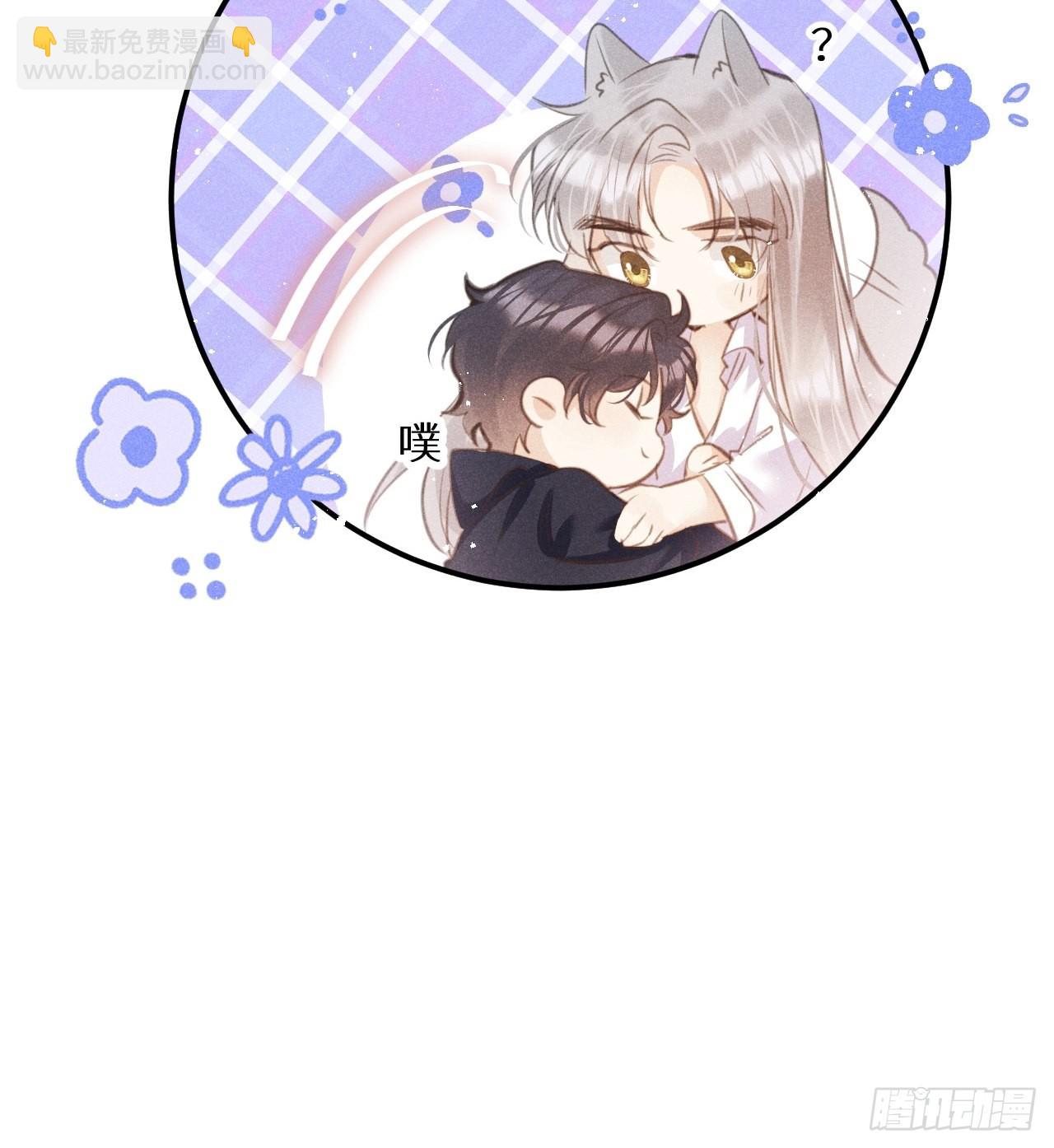 第51话: 质问(1/2)-第54话