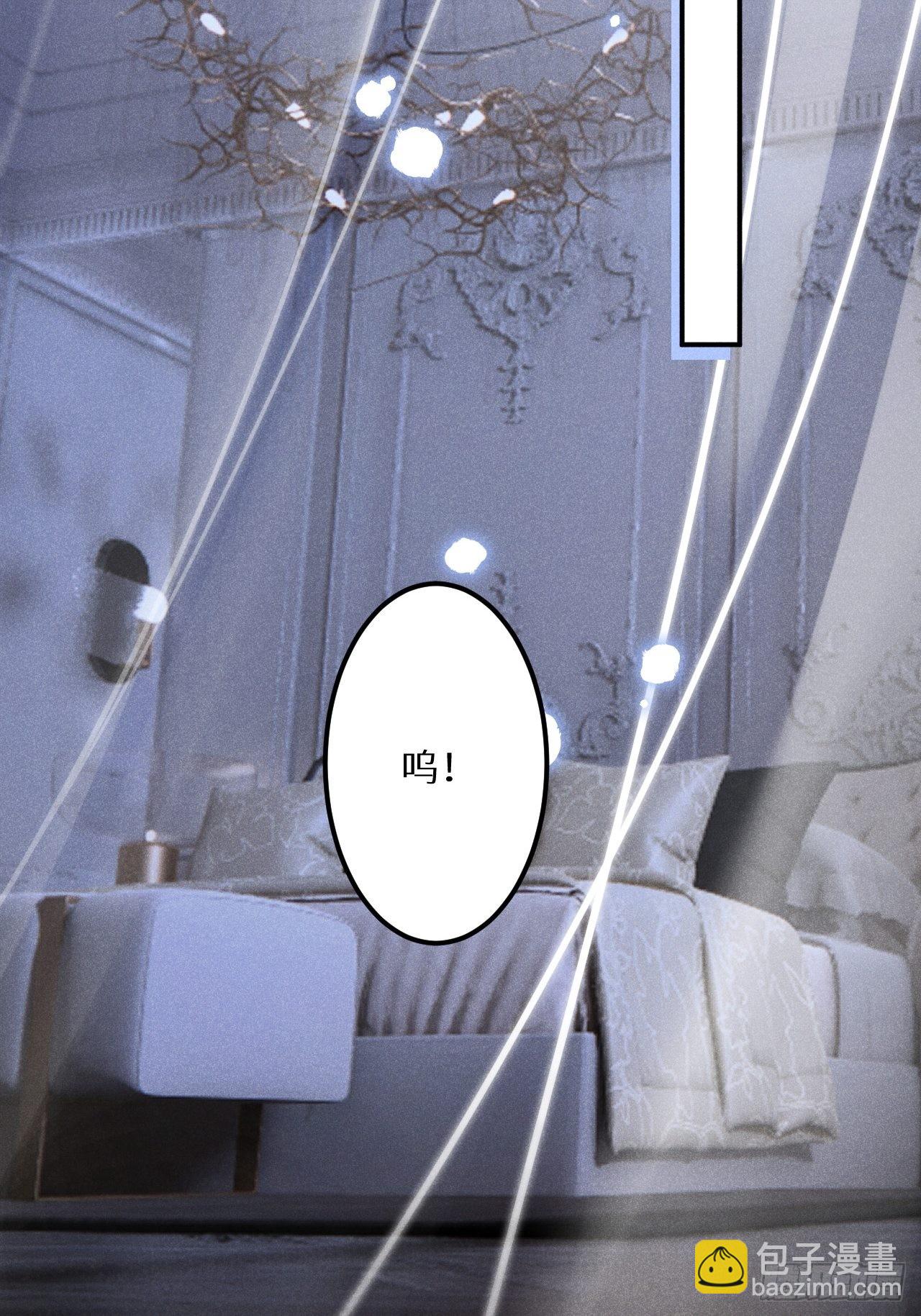 第51话: 质问(1/2)-第54话