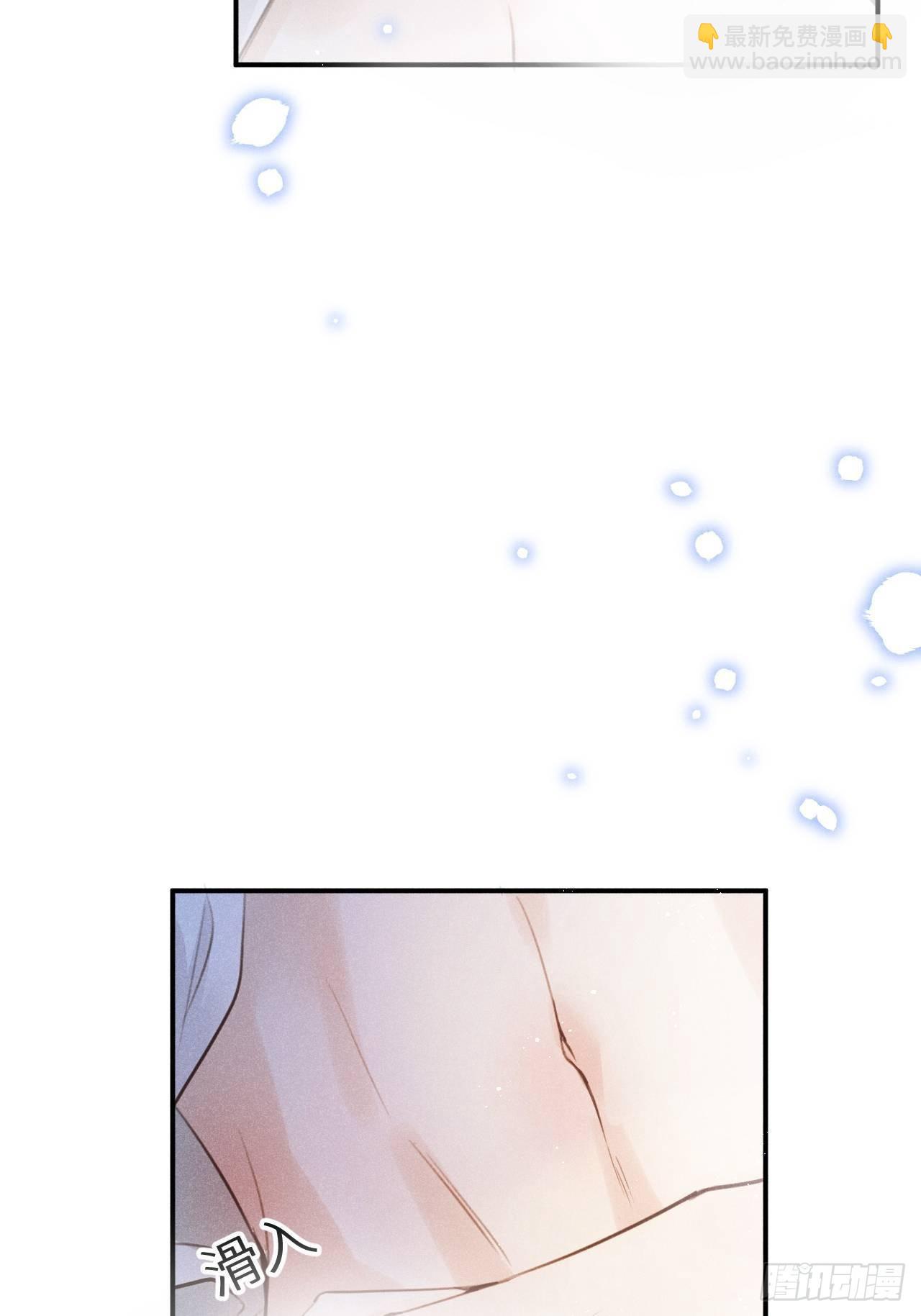 第51话: 质问(1/2)-第54话