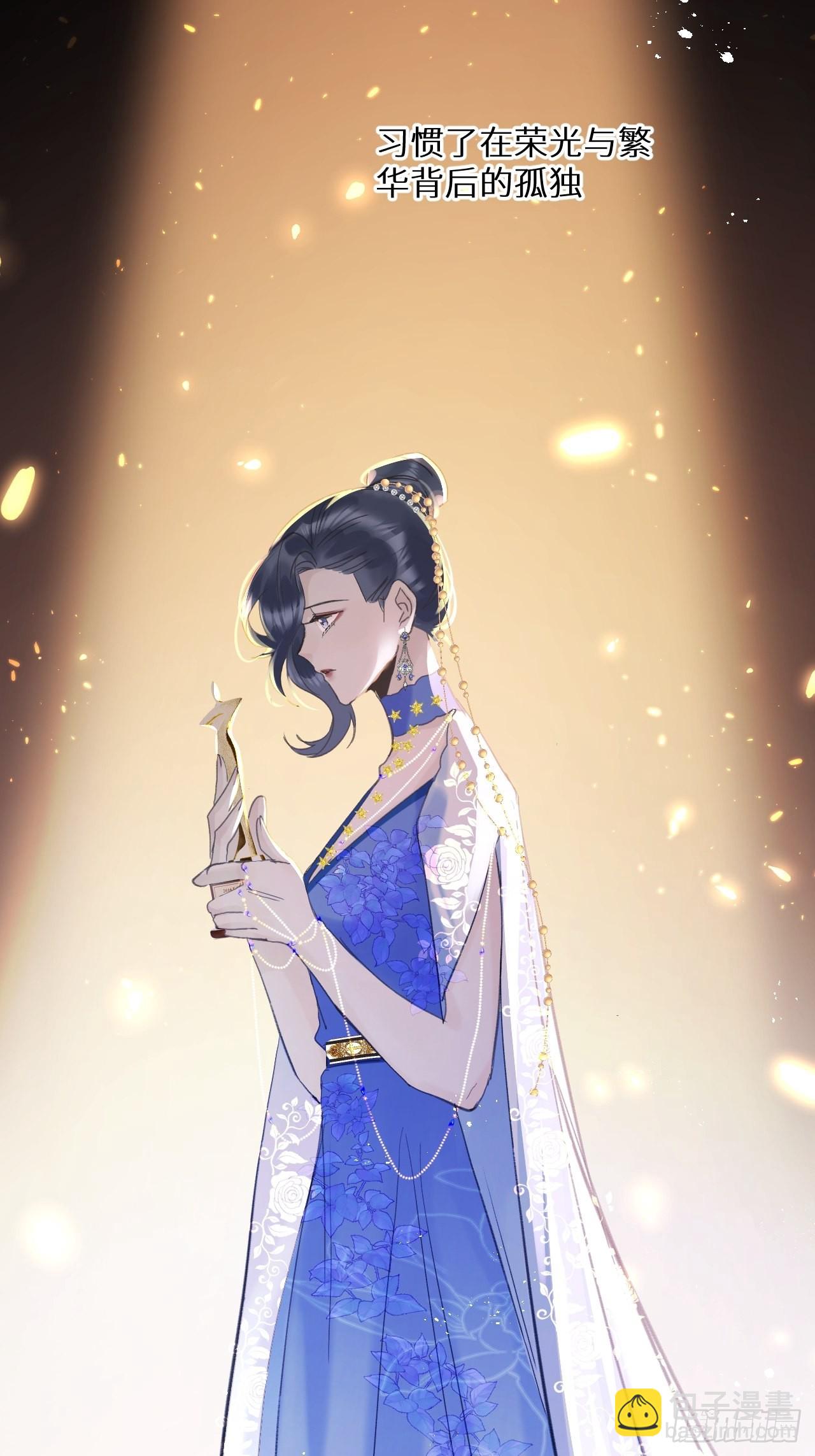 第54话：三个人的关系？！-第58话