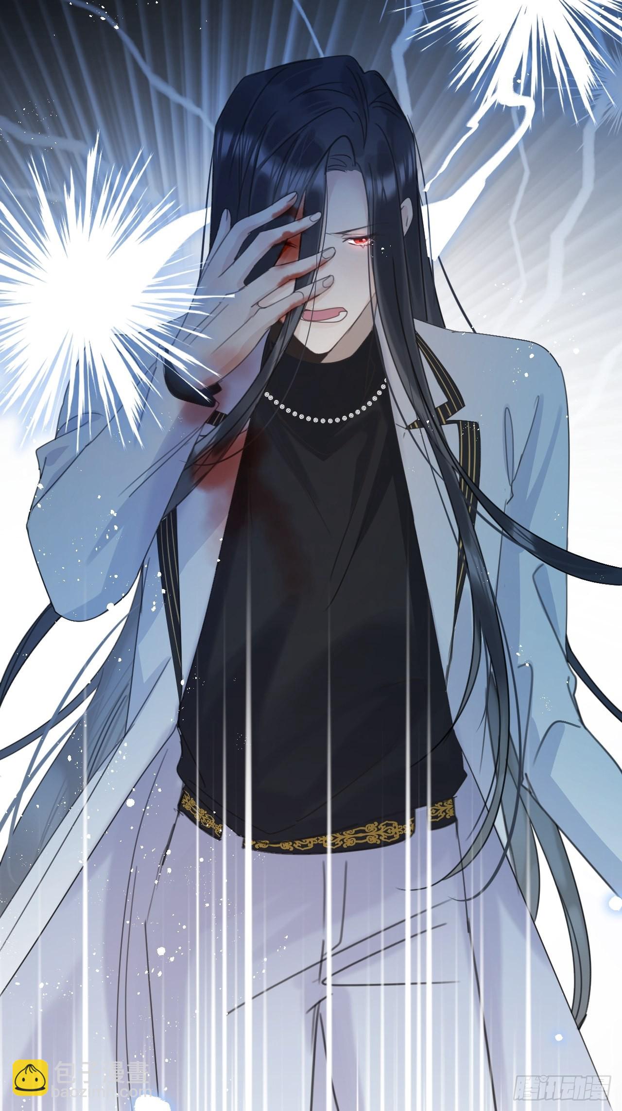第54话：三个人的关系？！-第58话