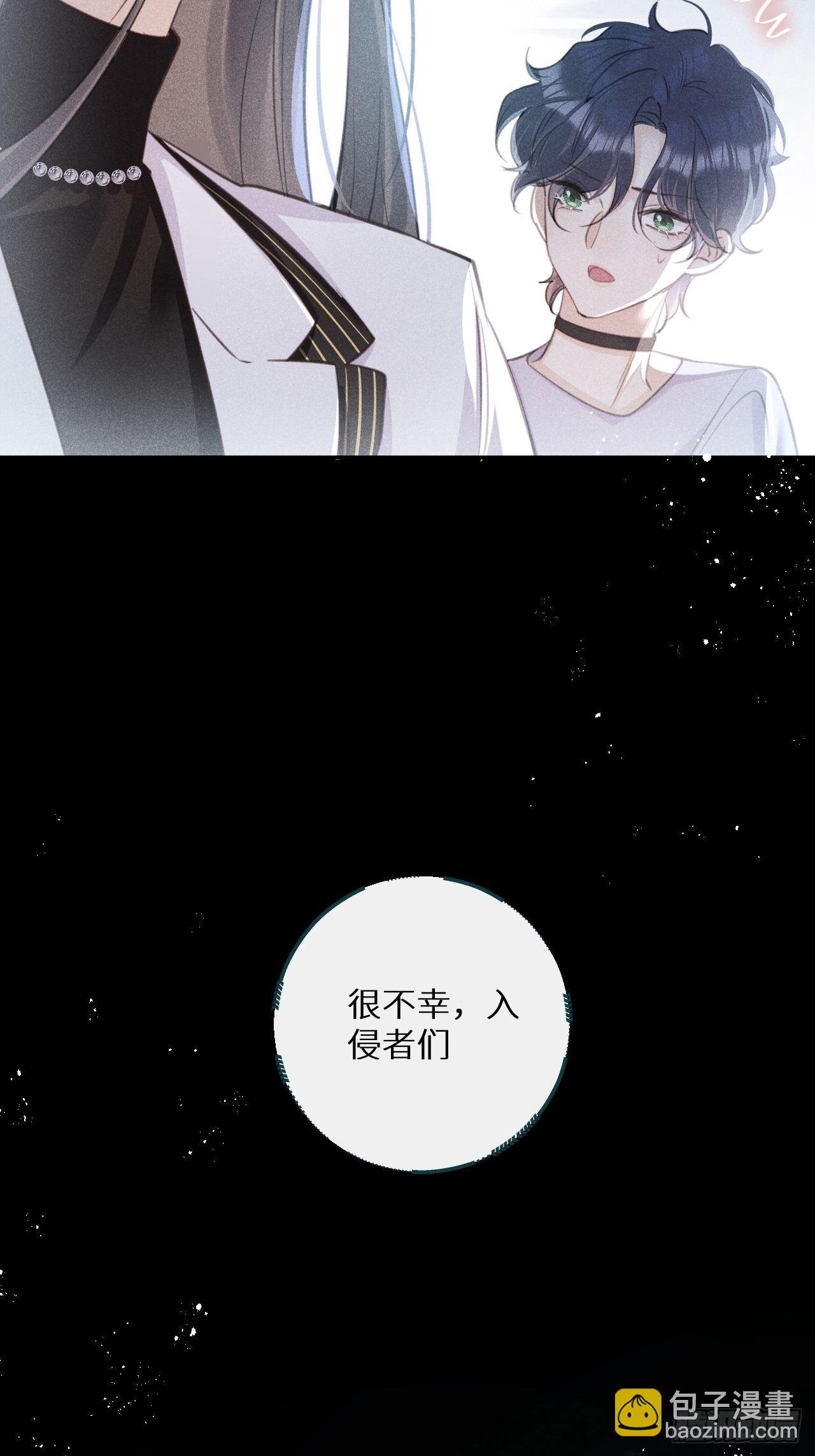 第54话：三个人的关系？！-第58话