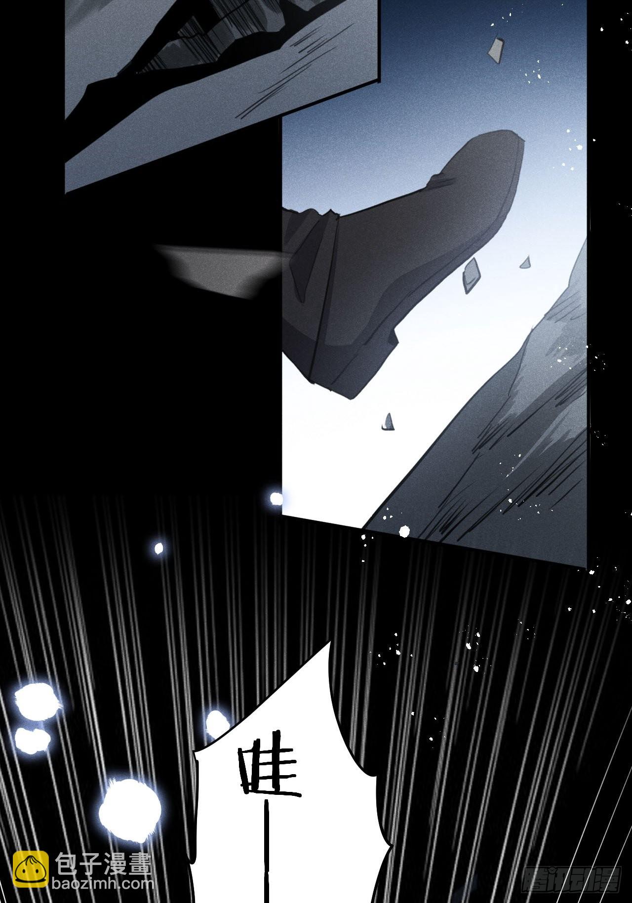 第56话：余年,不要怕！(1/2)-第60话