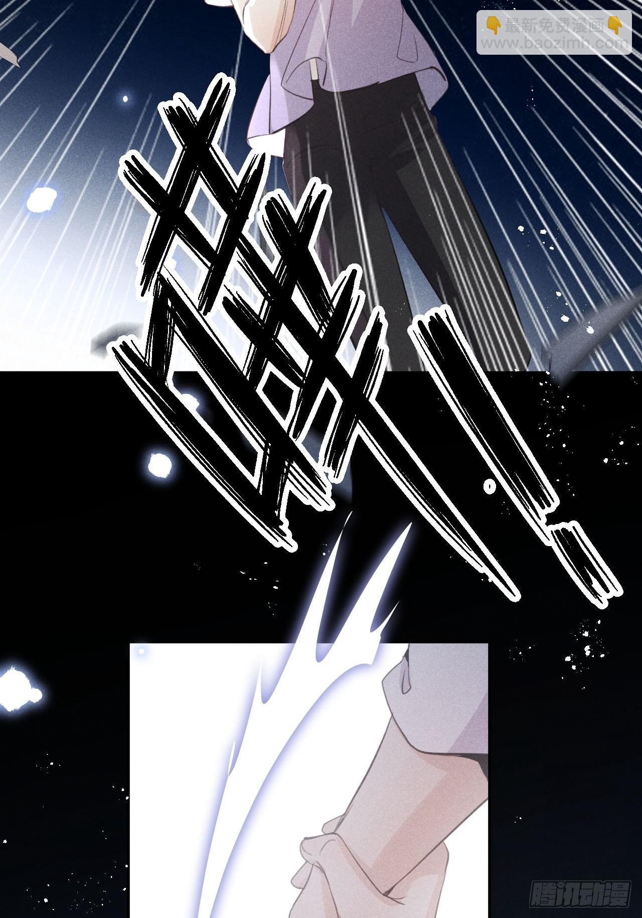 第56话：余年,不要怕！(1/2)-第60话