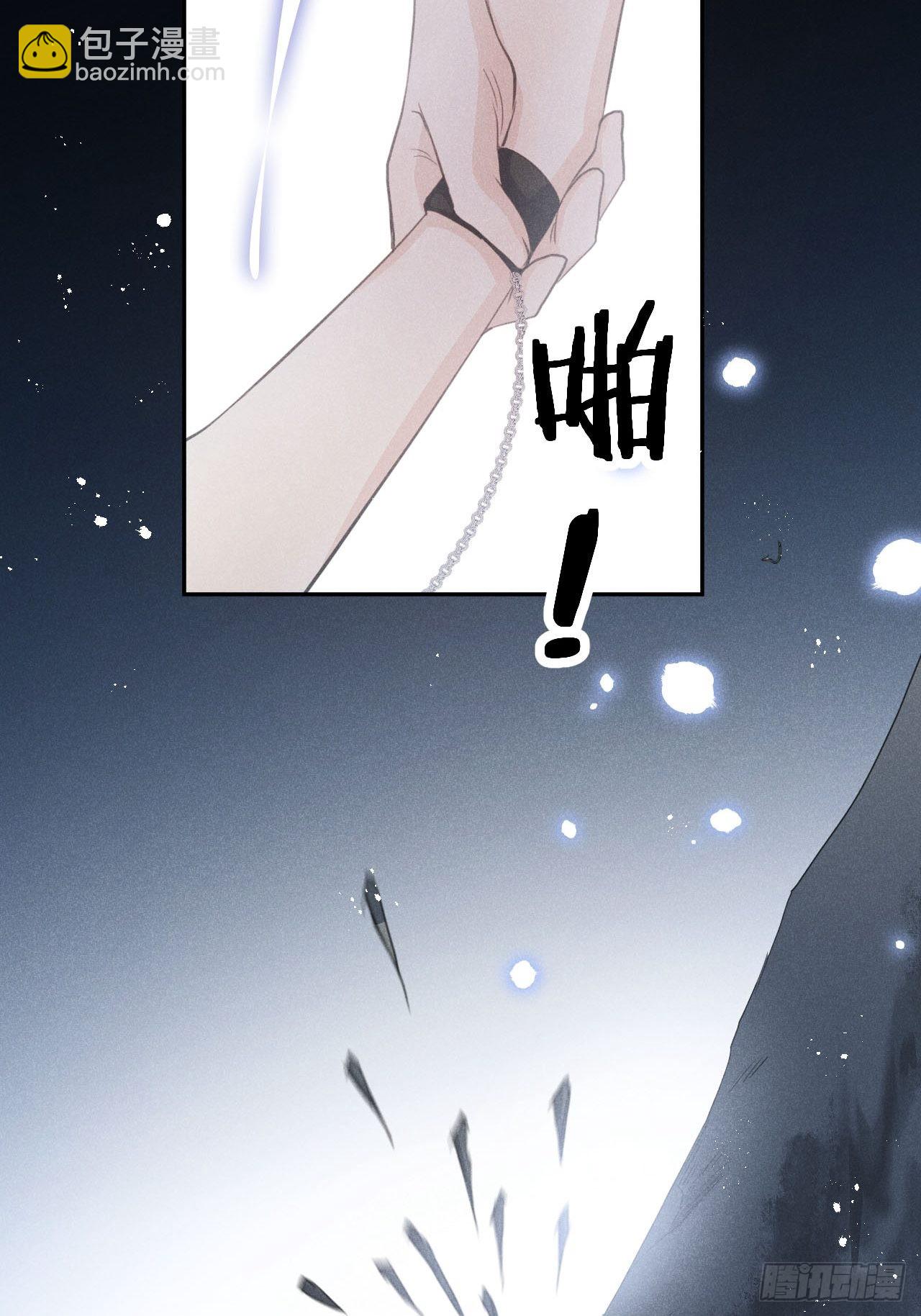 第56话：余年,不要怕！(1/2)-第60话
