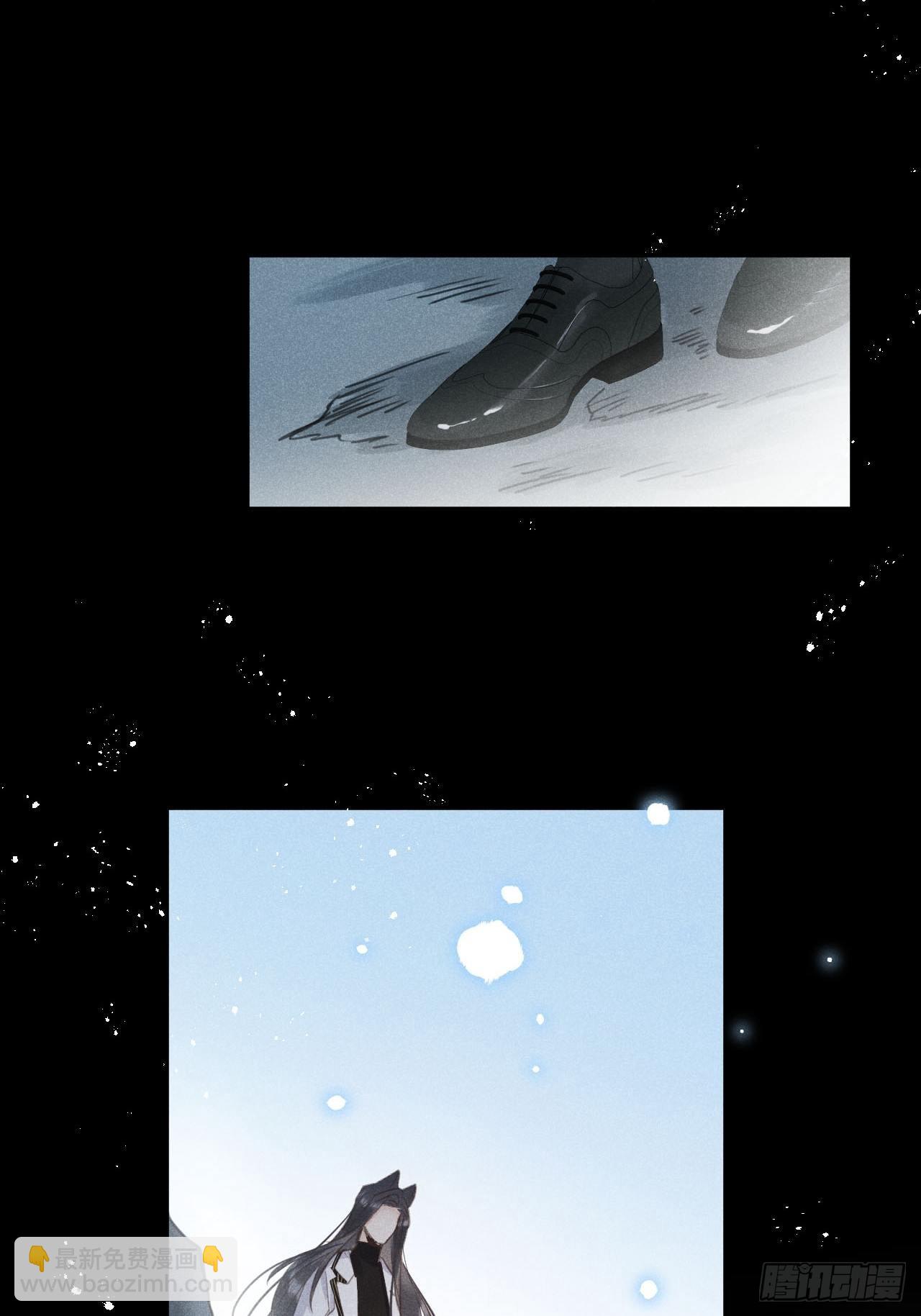 第56话：余年,不要怕！(1/2)-第60话