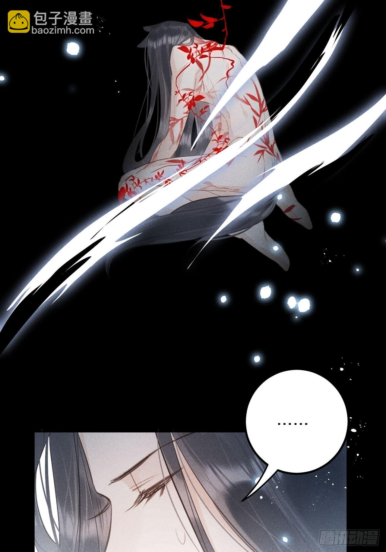 第56话：余年,不要怕！(1/2)-第60话