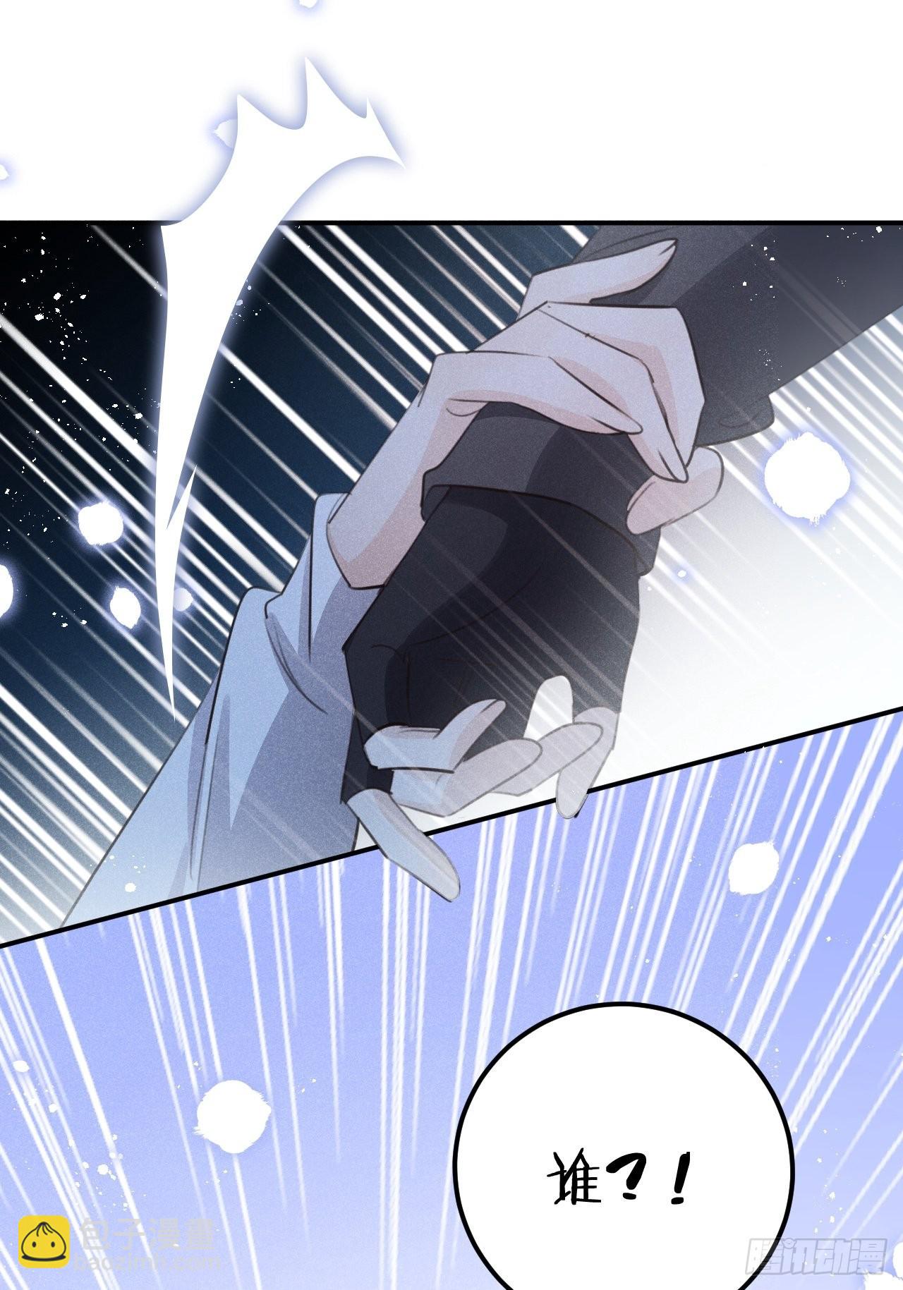 第58话:等你醒来!(1/2)-第62话