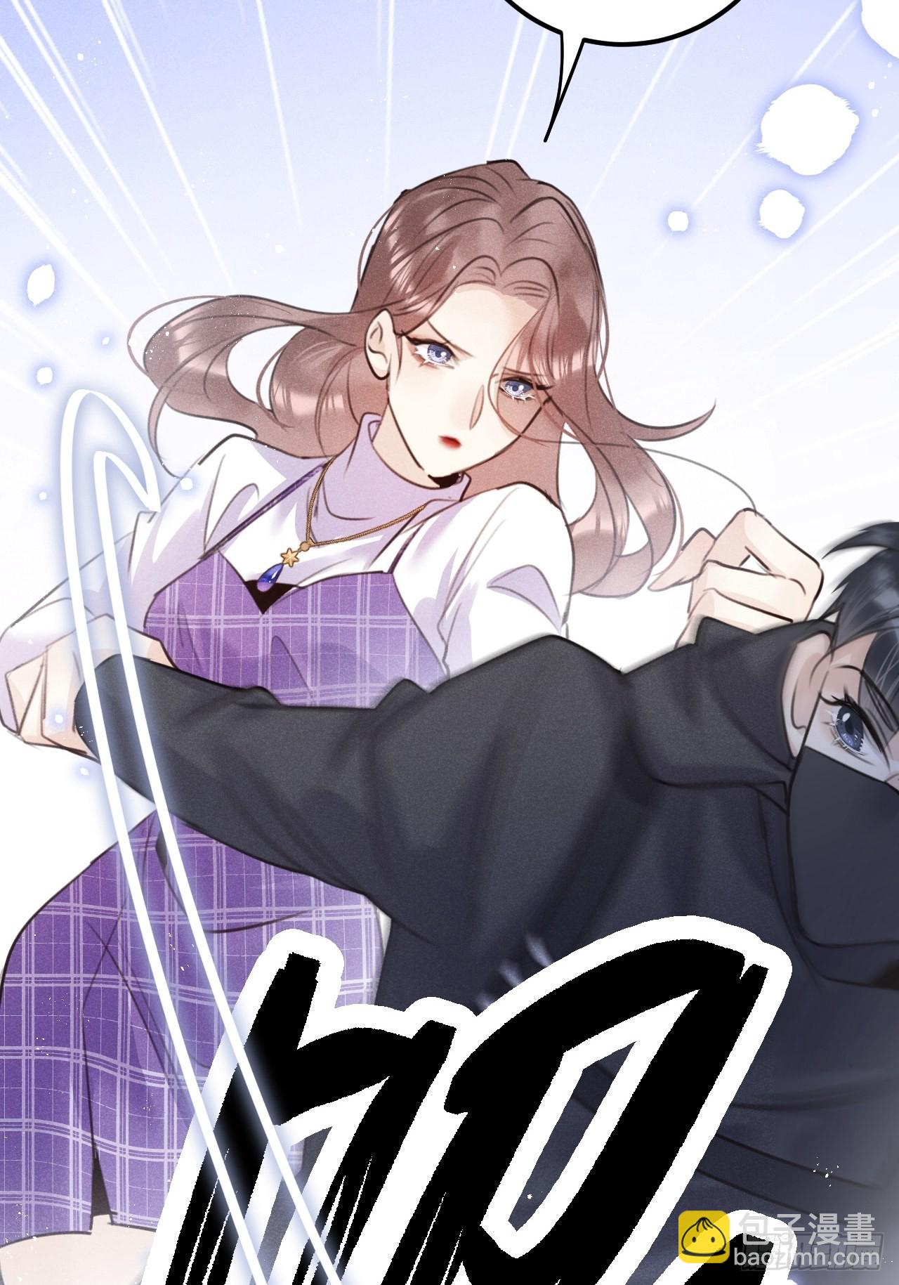 第58话:等你醒来!(1/2)-第62话