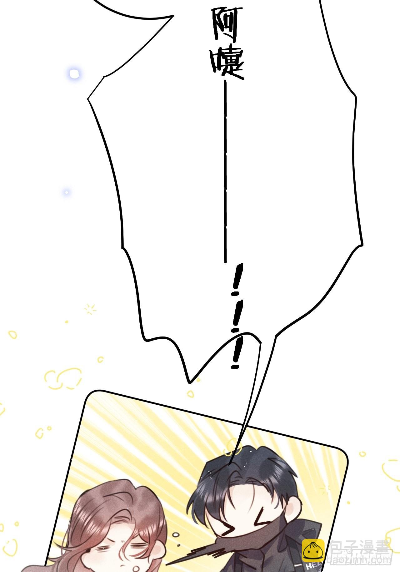 第58话:等你醒来!(1/2)-第62话