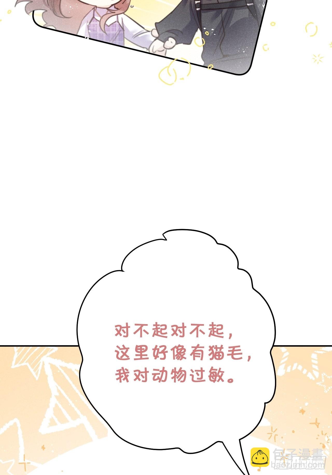 第58话:等你醒来!(1/2)-第62话