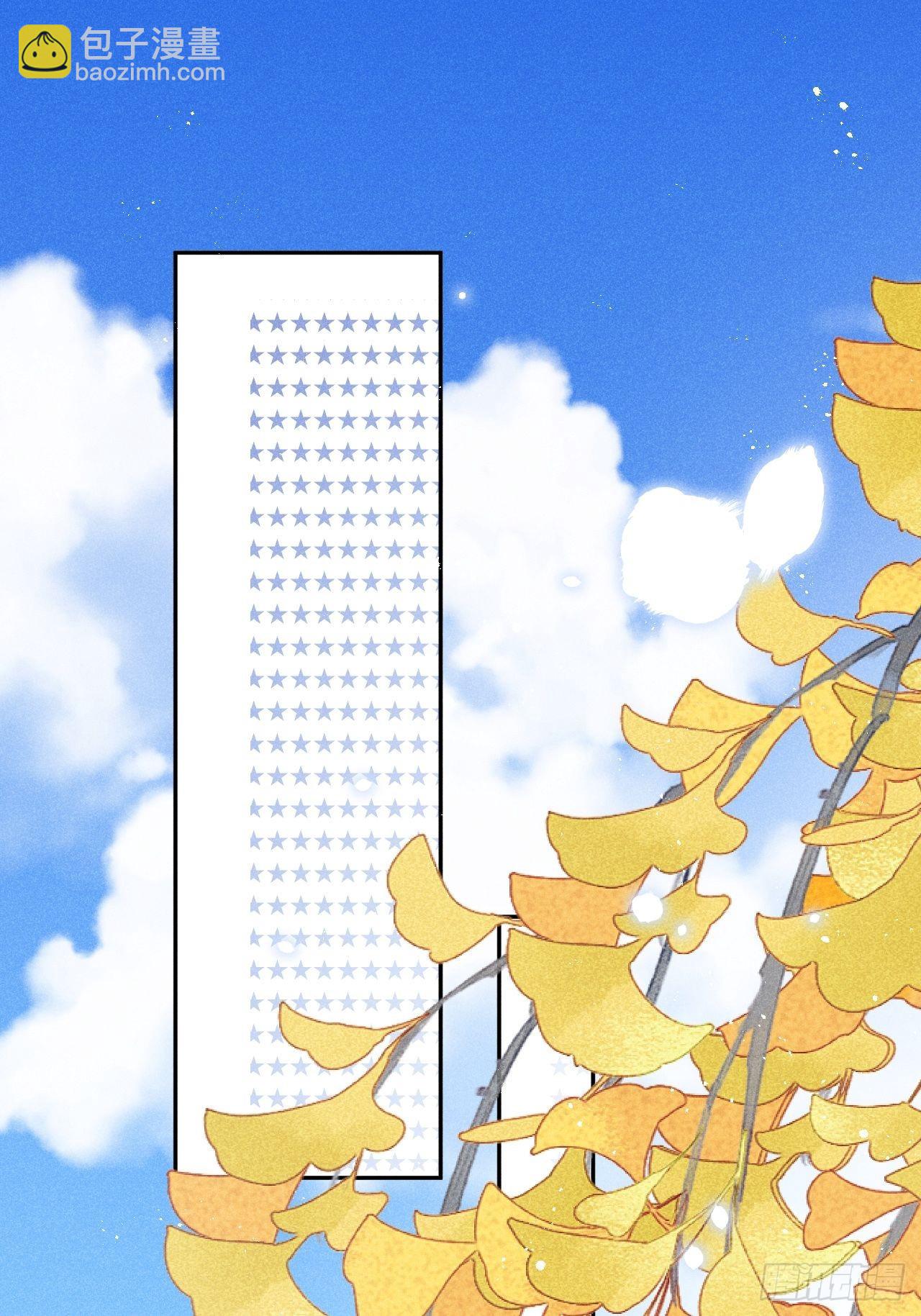 第58话:等你醒来!(1/2)-第62话