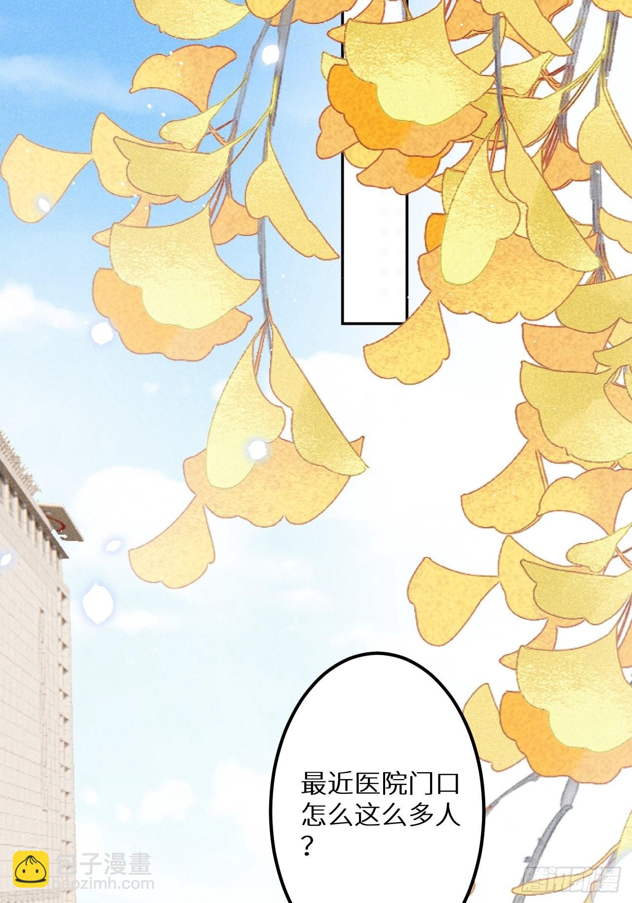 第58话:等你醒来!(1/2)-第62话