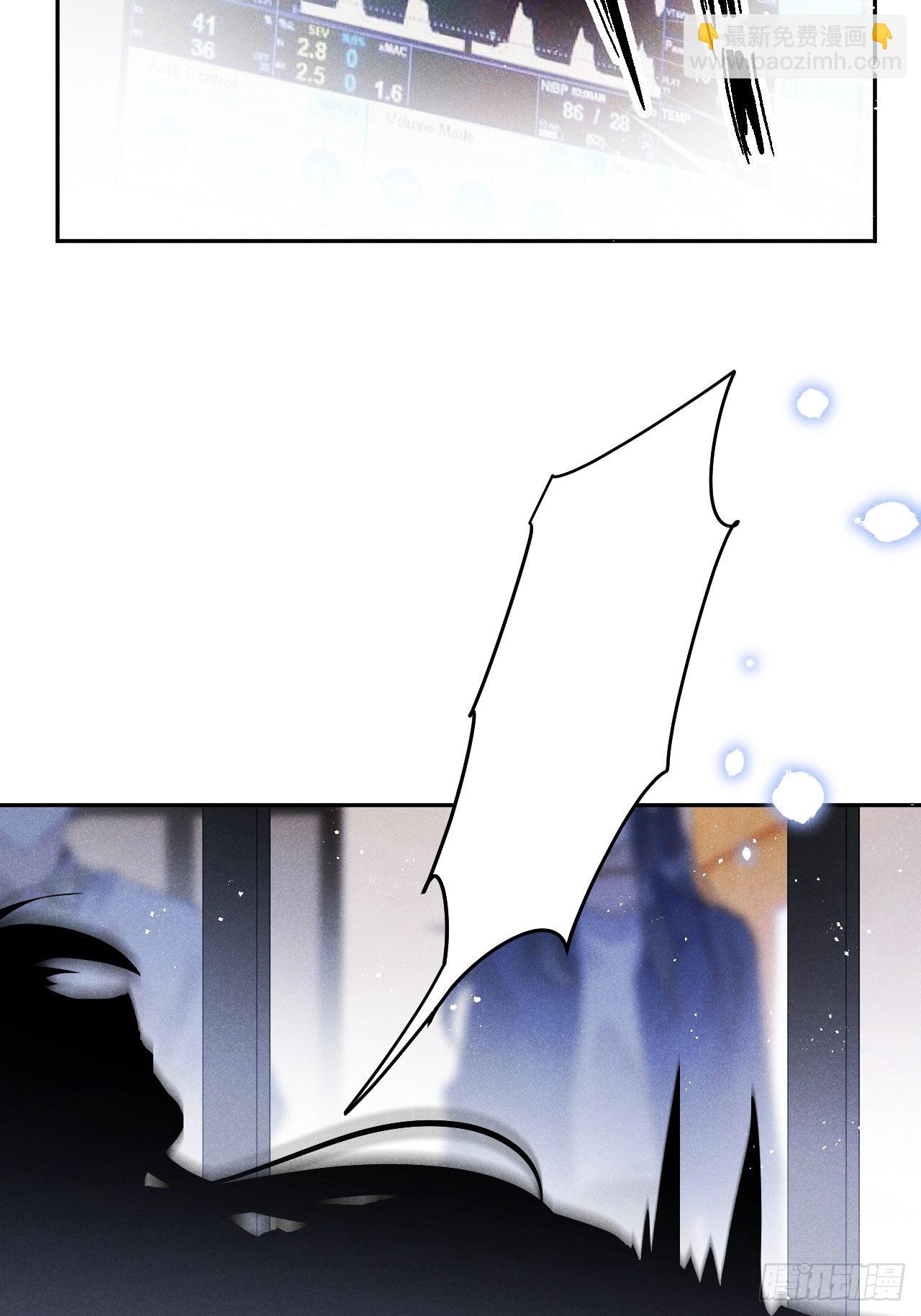 第58话:等你醒来!(1/2)-第62话