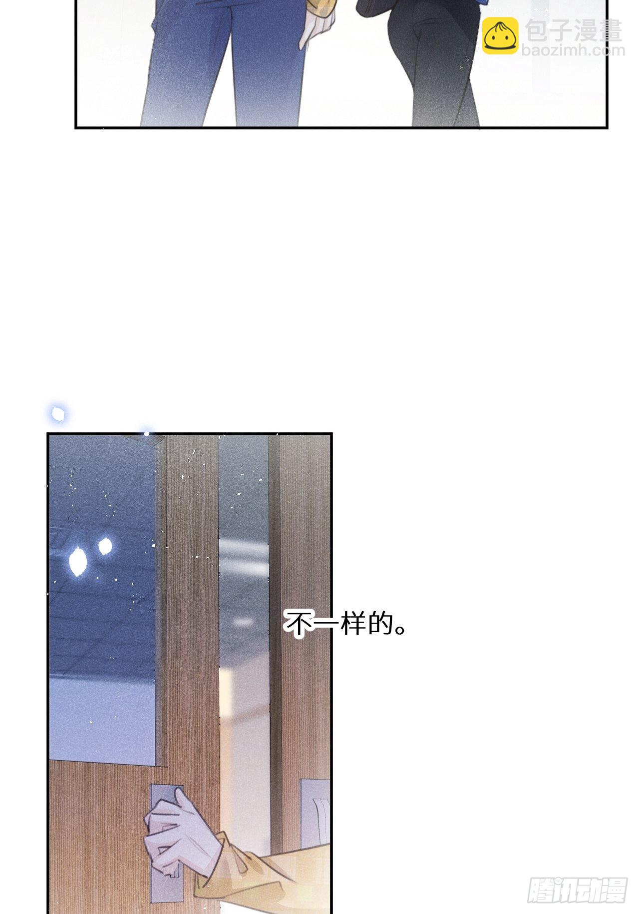 第58话:等你醒来!(1/2)-第62话