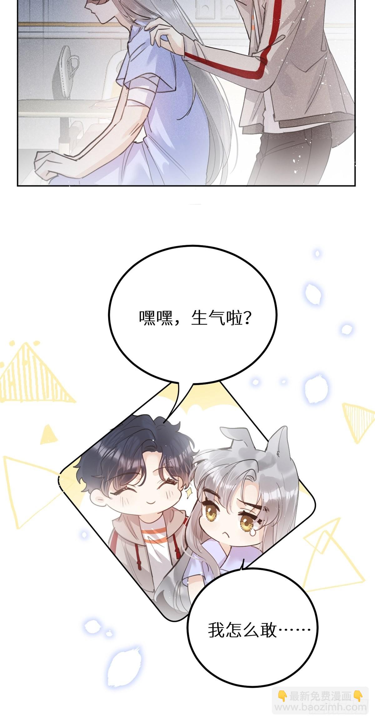 第60话：这是最好的结果(1/2)-第64话