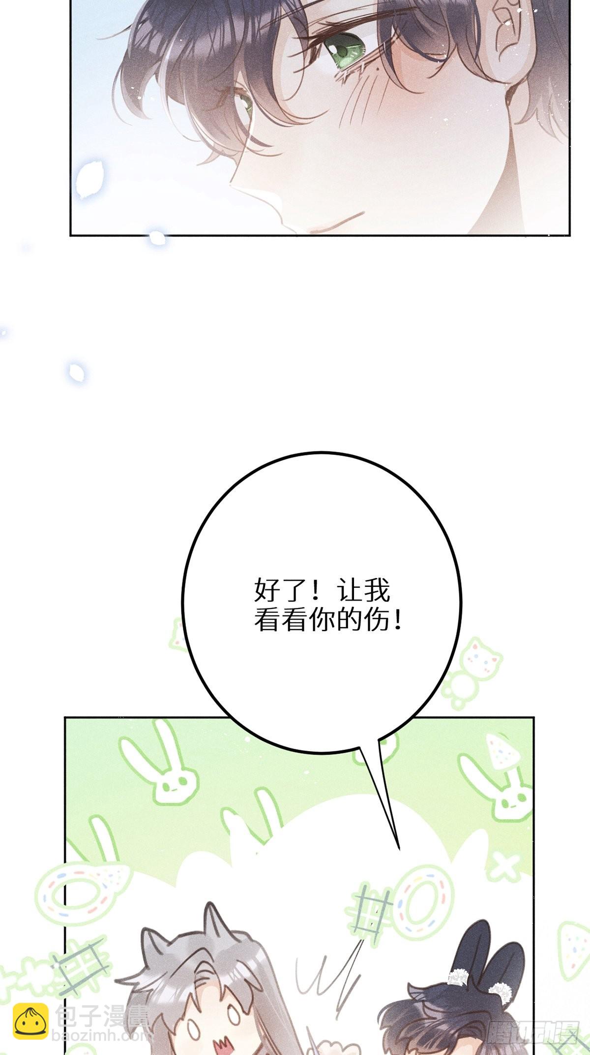 第60话：这是最好的结果(1/2)-第64话