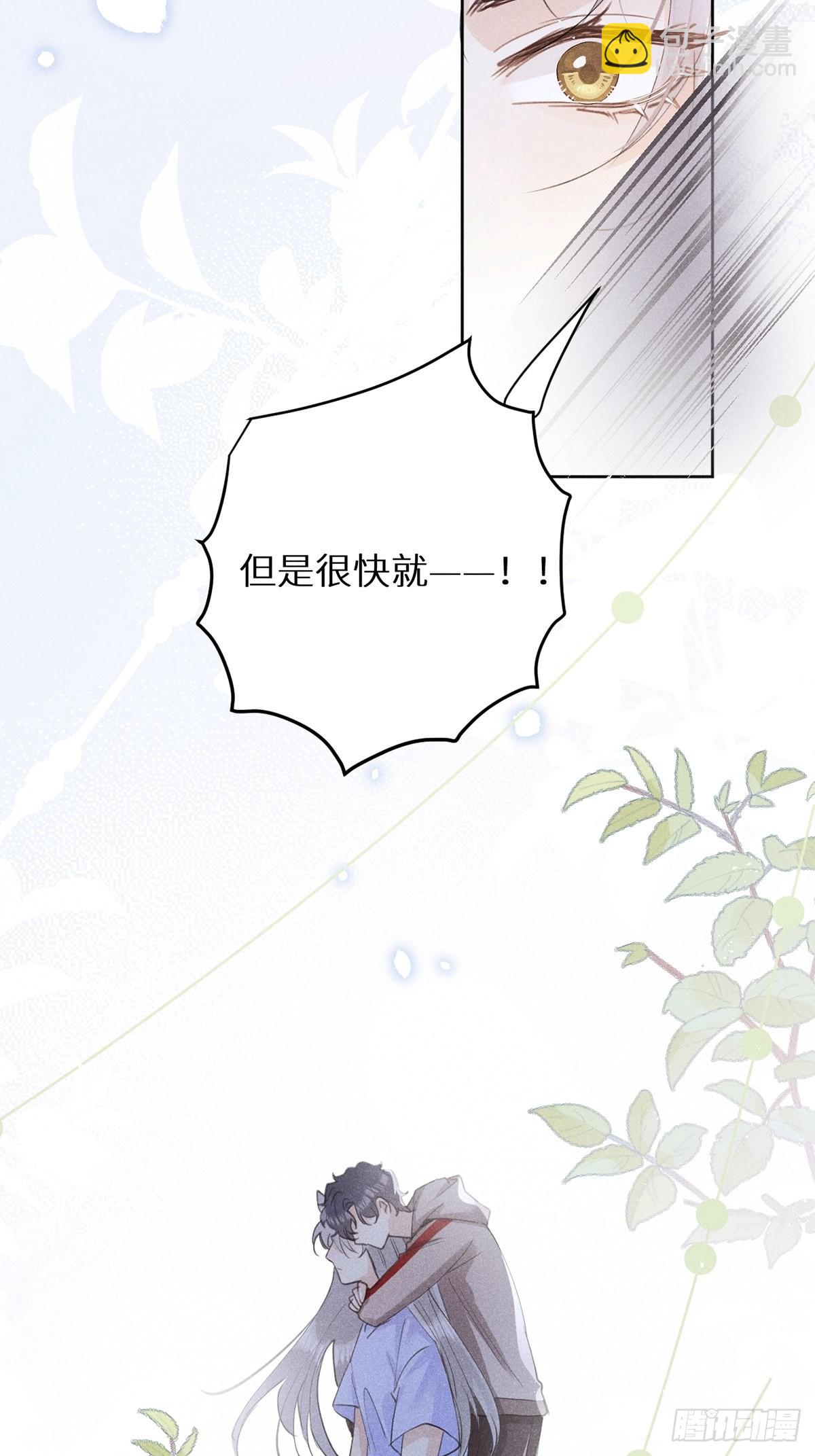 第60话：这是最好的结果(1/2)-第64话