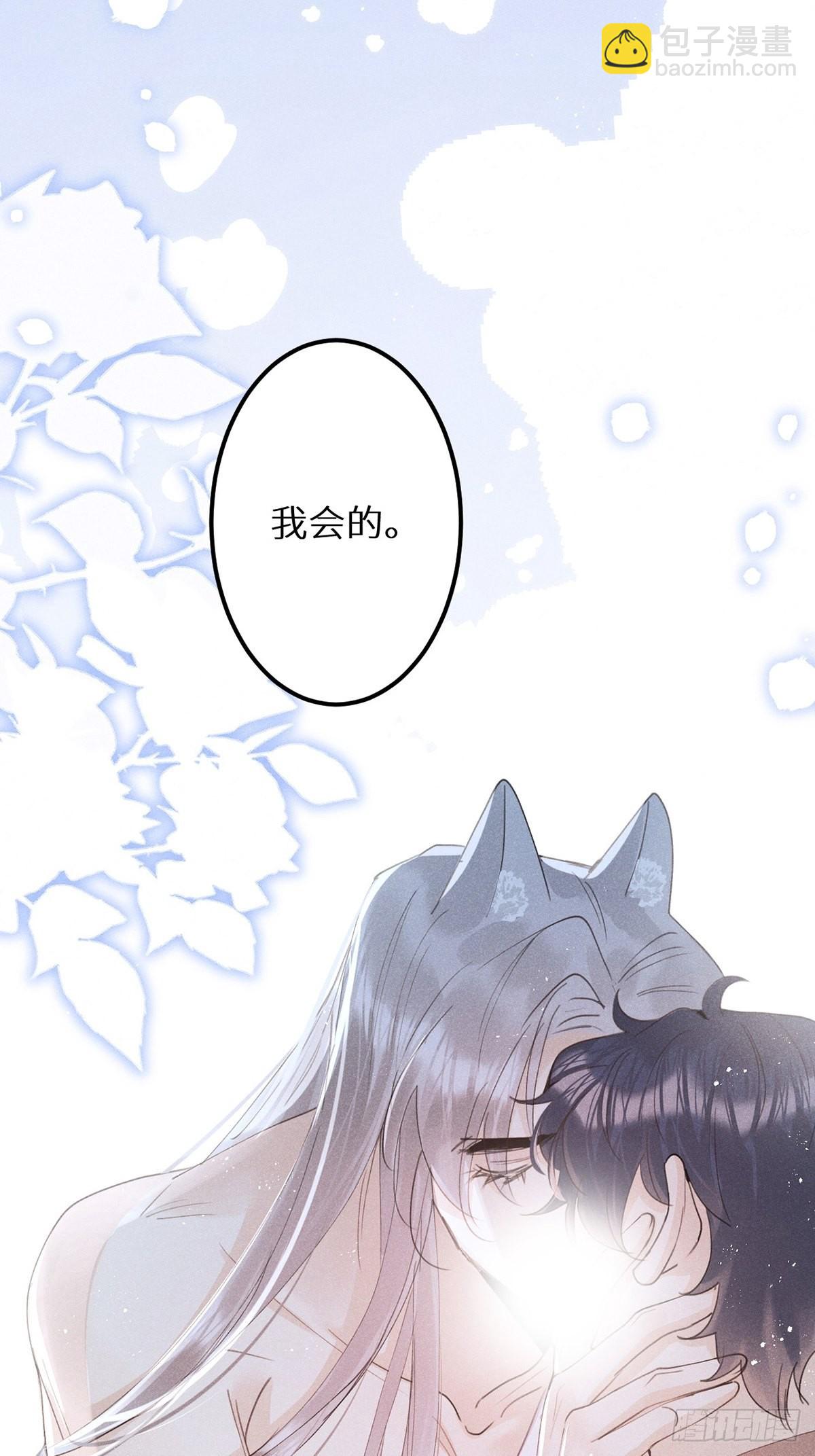 第60话：这是最好的结果(1/2)-第64话