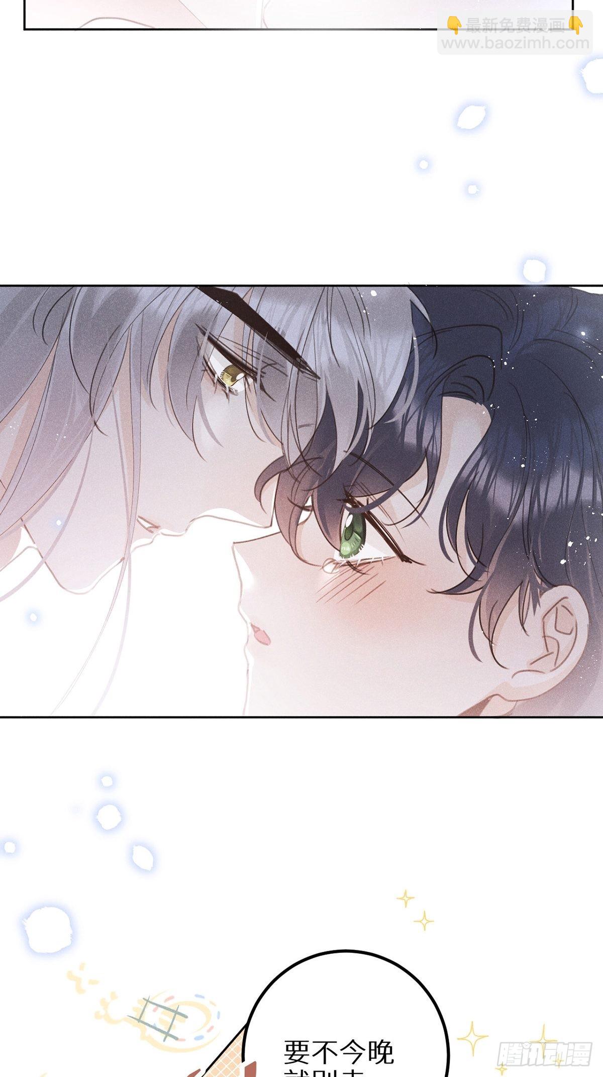 第60话：这是最好的结果(1/2)-第64话