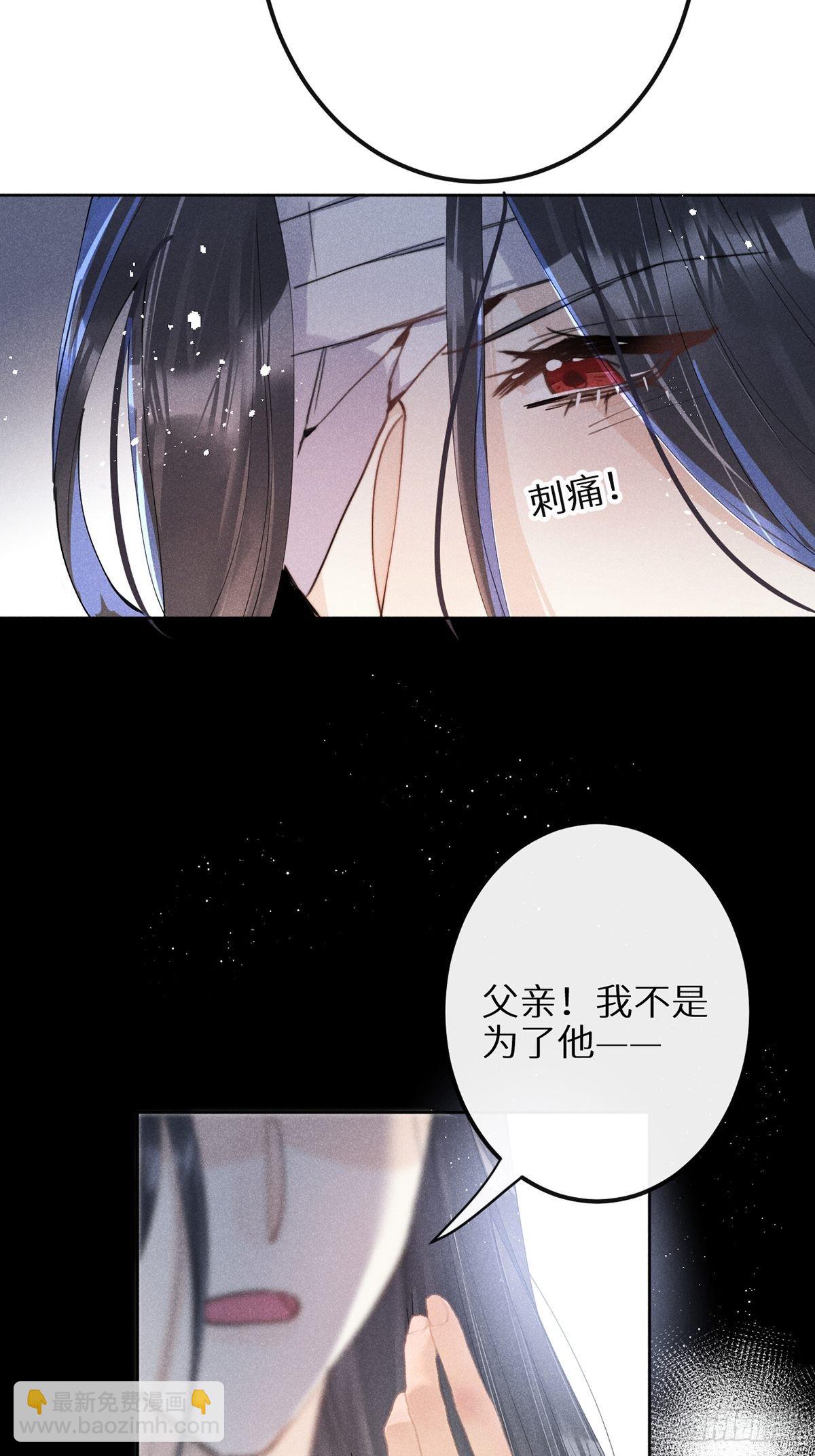 第60话：这是最好的结果(1/2)-第64话