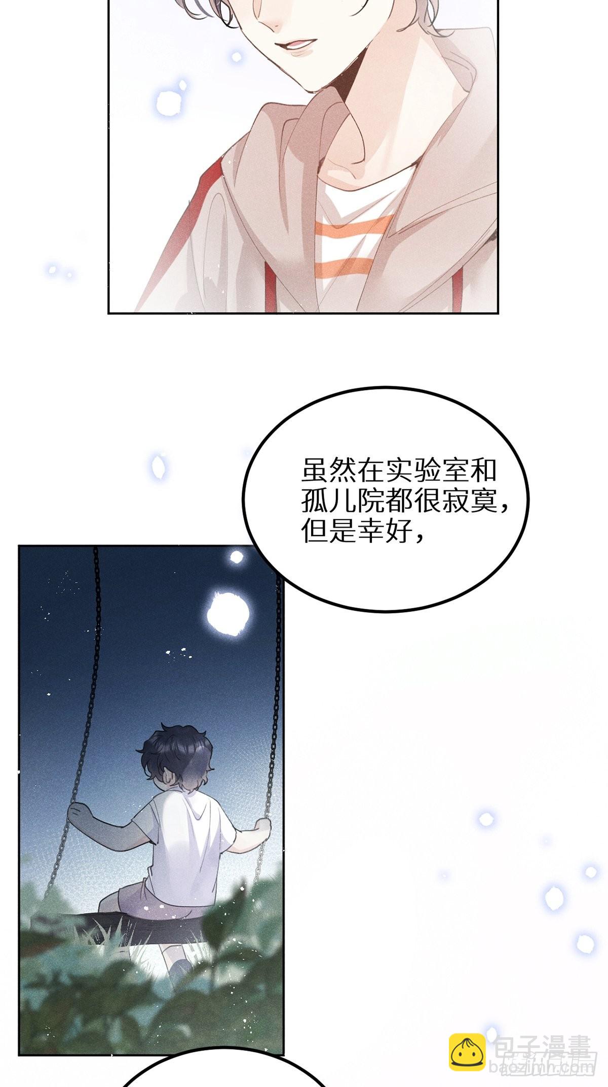 第60话：这是最好的结果(1/2)-第64话