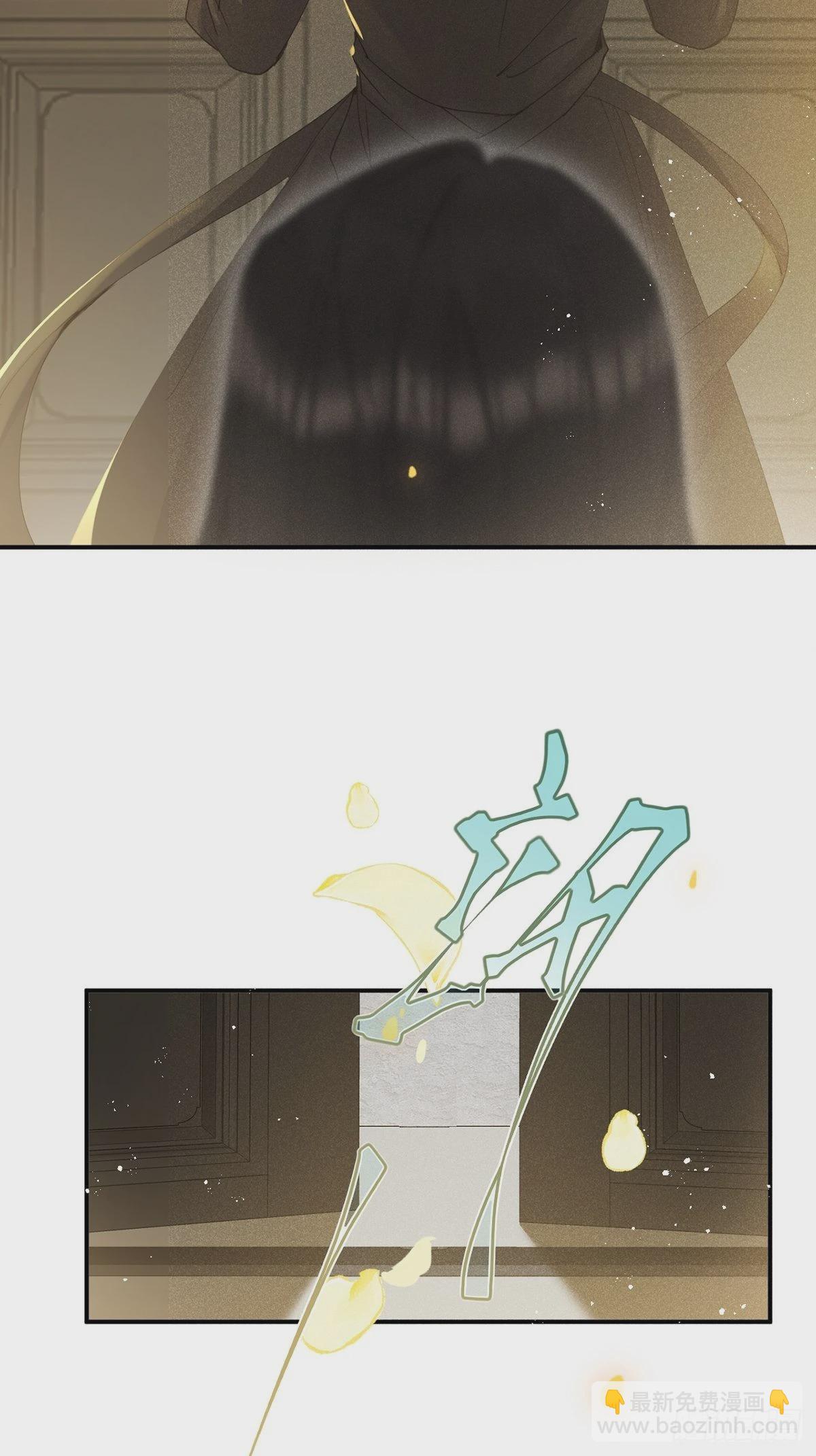第61话 和灰暗的日子说再见(1/2)-第66话
