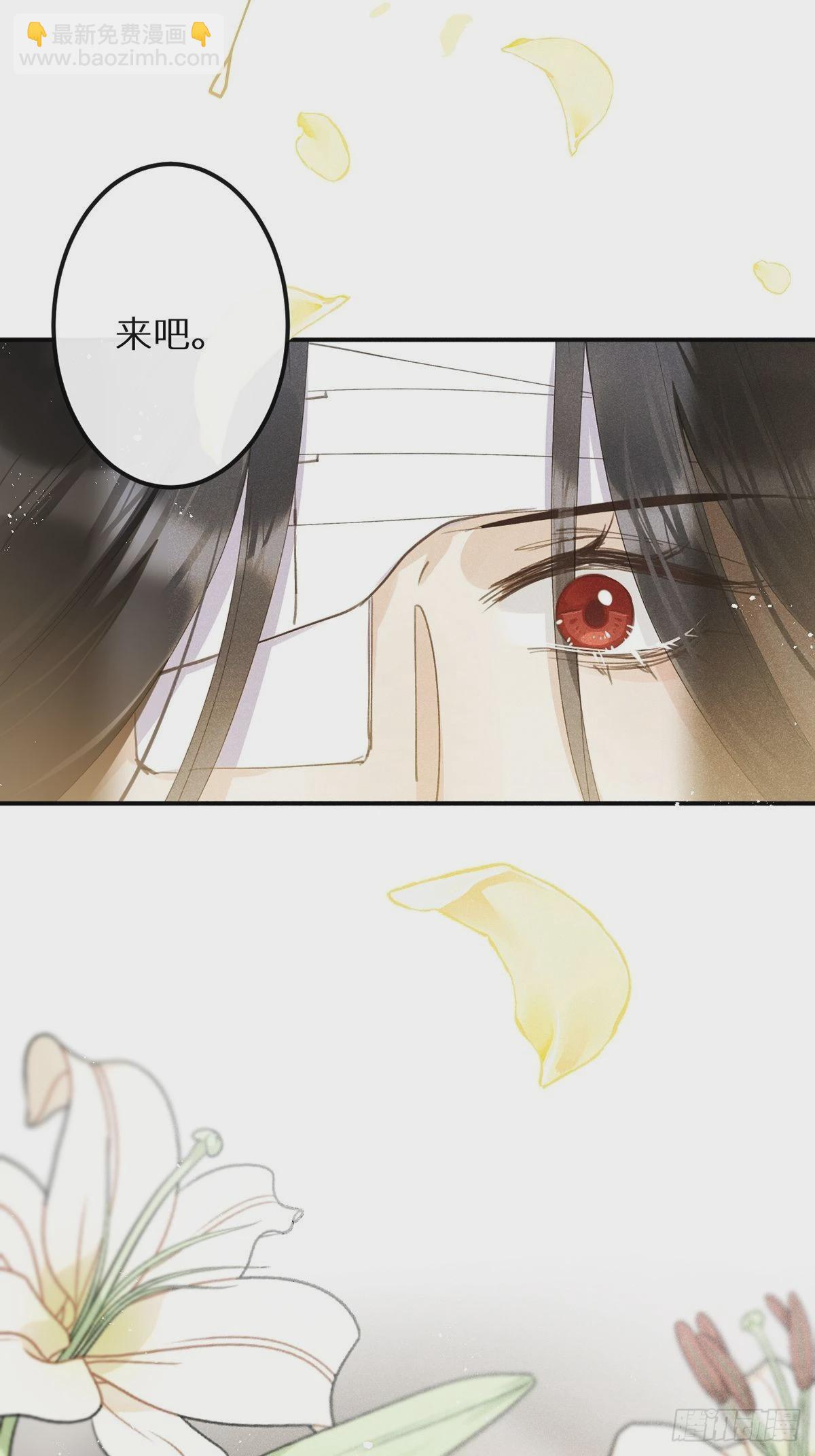 第61话 和灰暗的日子说再见(1/2)-第66话