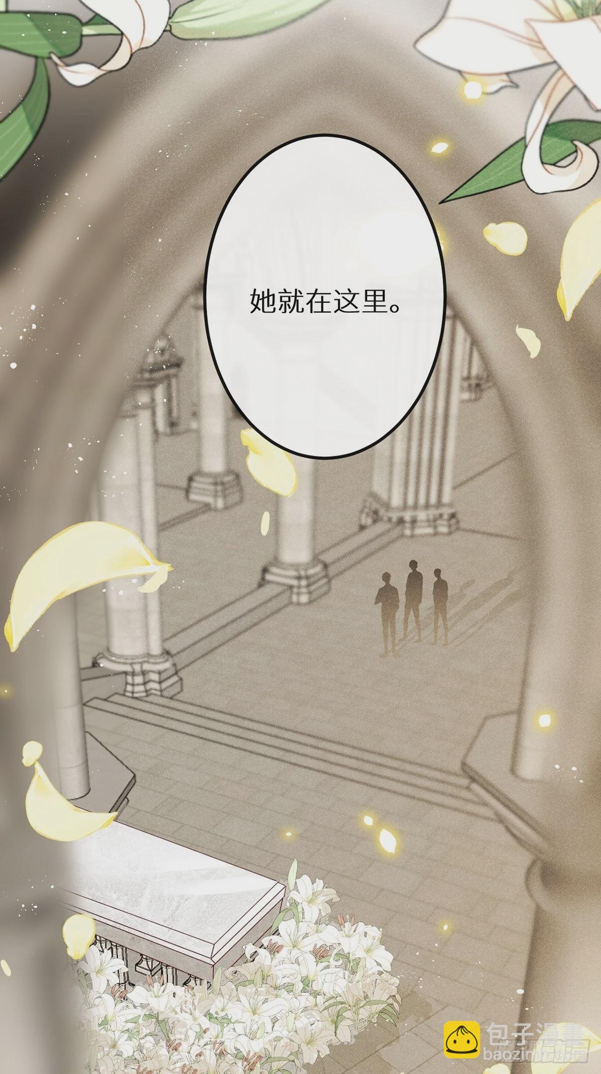 第61话 和灰暗的日子说再见(1/2)-第66话