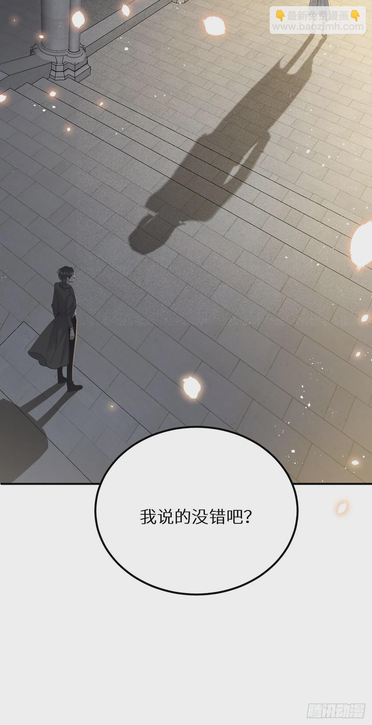第61话 和灰暗的日子说再见(1/2)-第66话