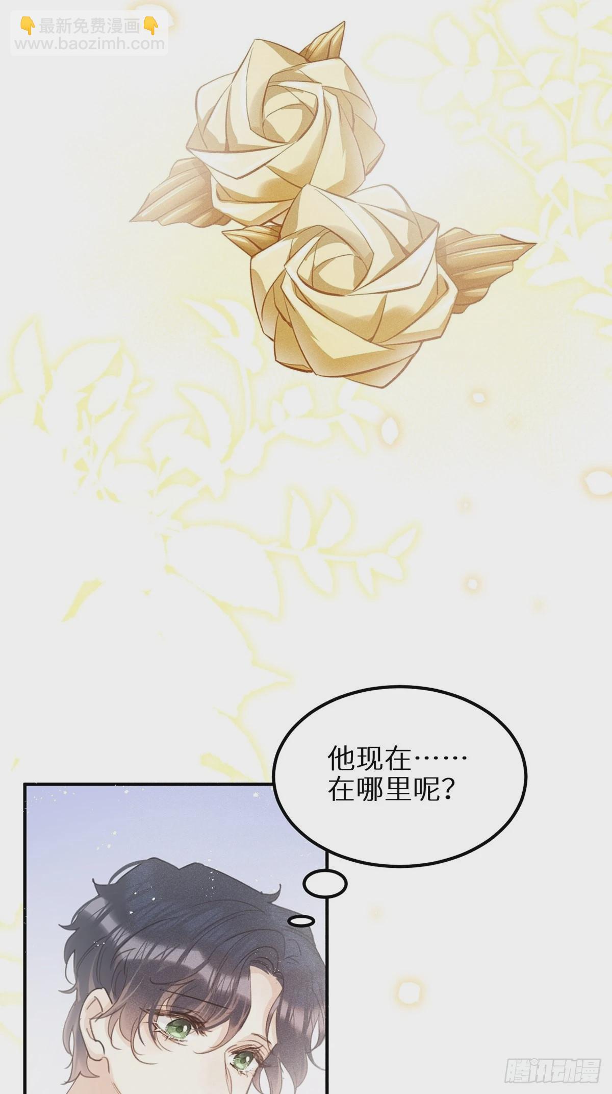 第61话 和灰暗的日子说再见(1/2)-第66话