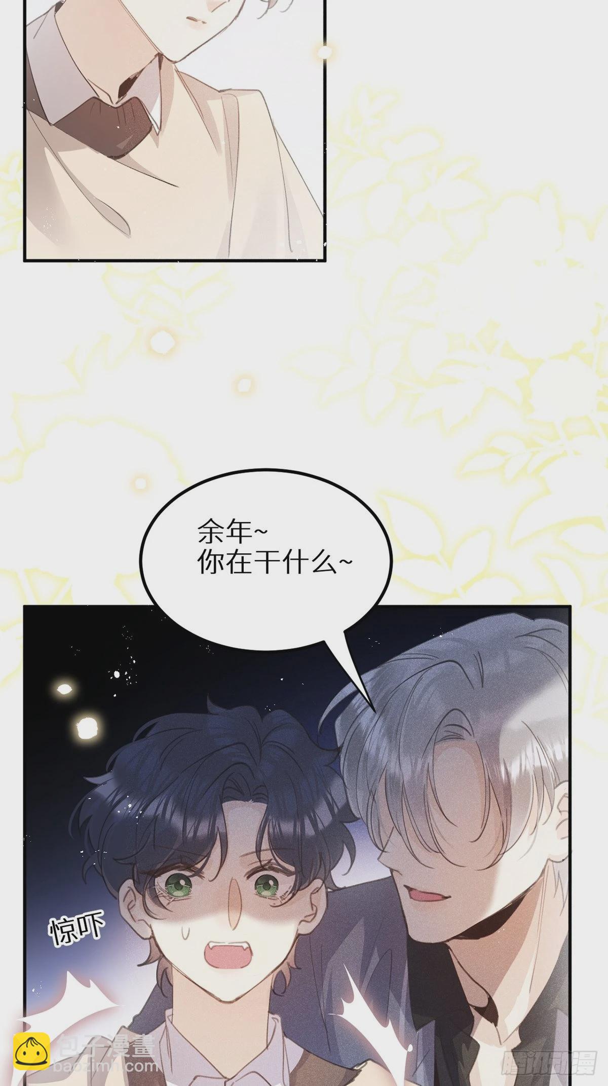 第61话 和灰暗的日子说再见(1/2)-第66话