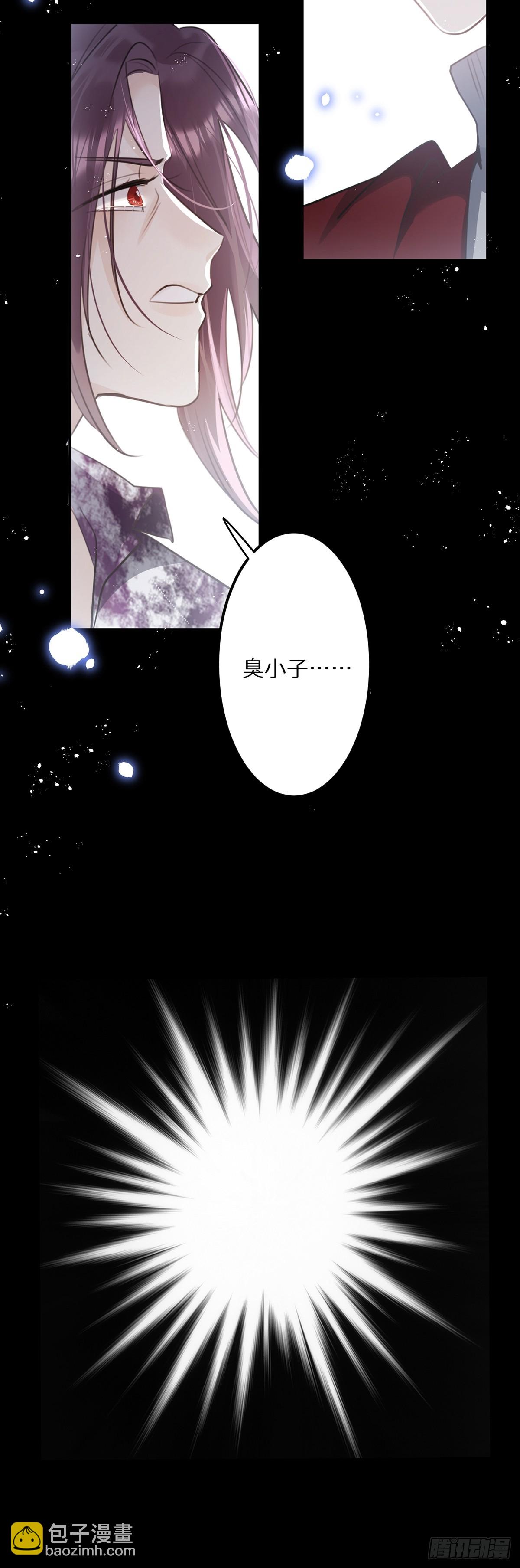 第65话：今天别想走！(1/2)-第70话