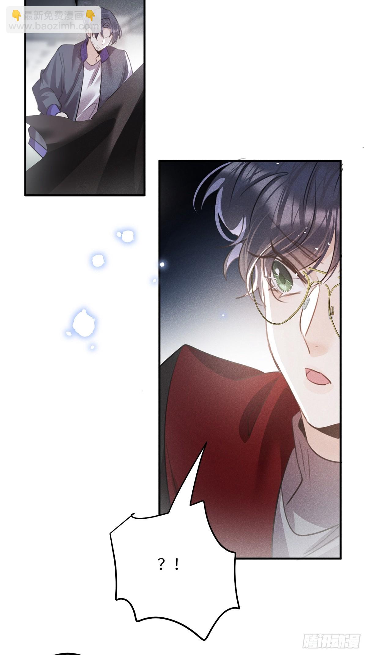 第65话：今天别想走！(1/2)-第70话