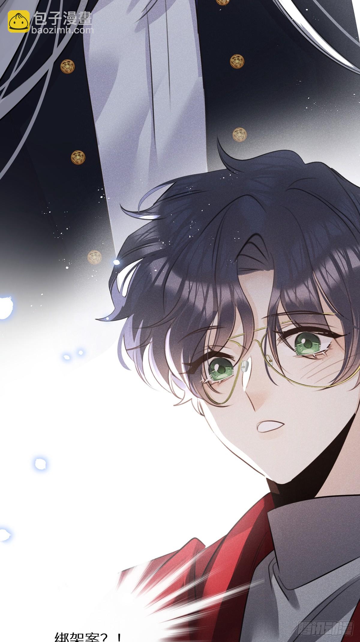 第65话：今天别想走！(1/2)-第70话