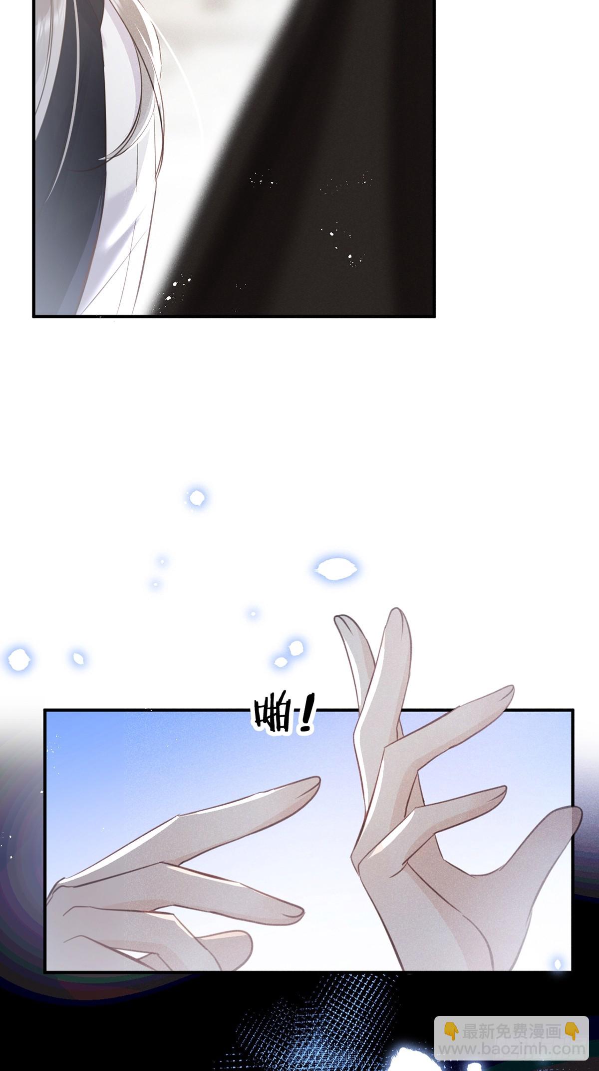 第65话：今天别想走！(1/2)-第70话