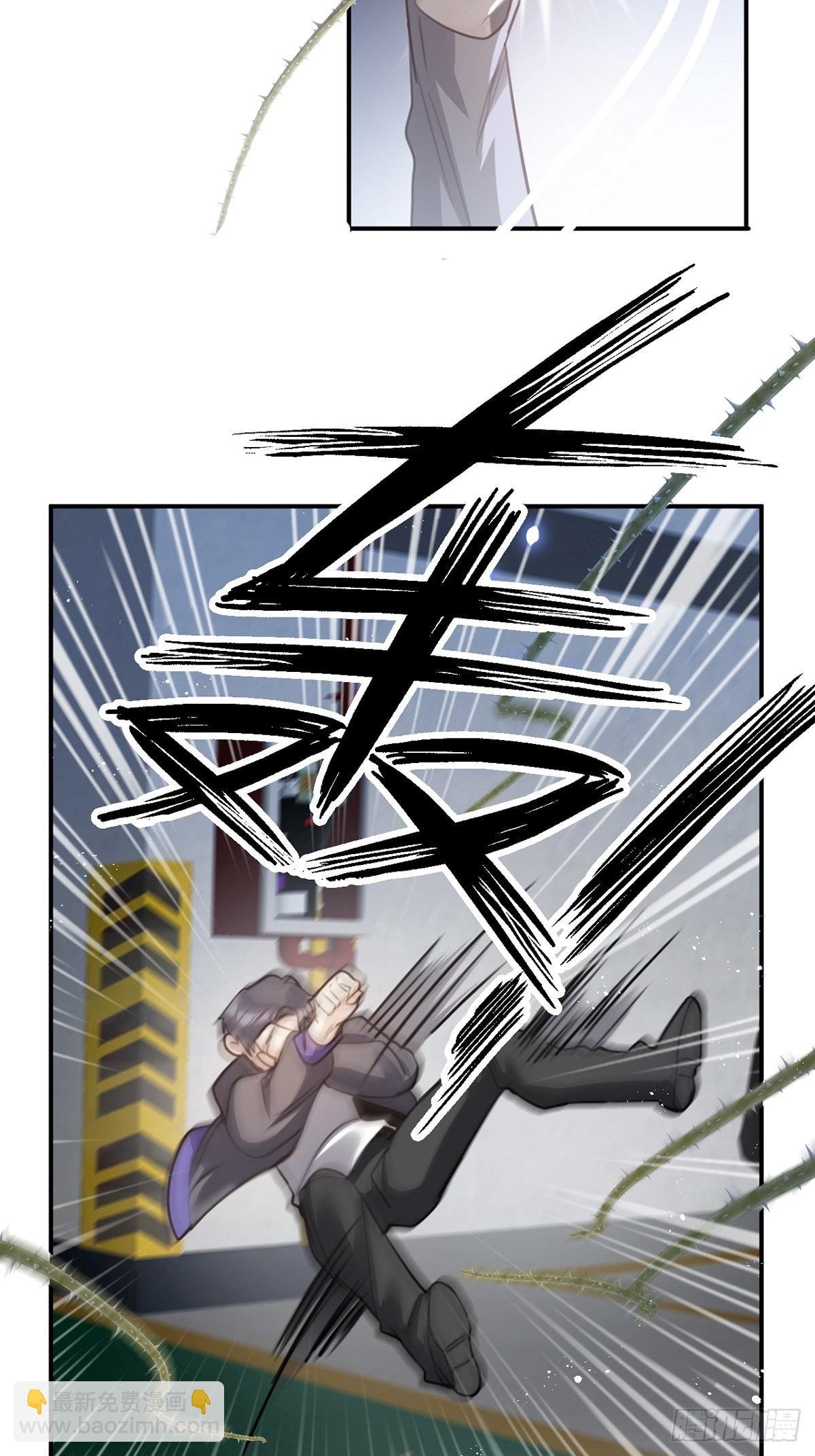 第65话：今天别想走！(1/2)-第70话