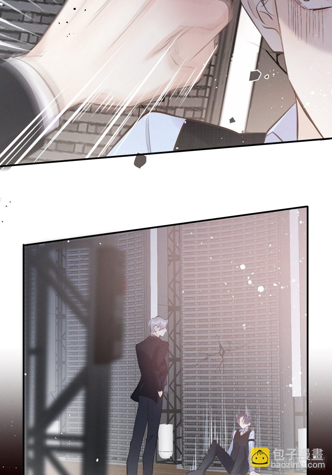 第5话：你会是我的OMEGA？(1/2)-第8话