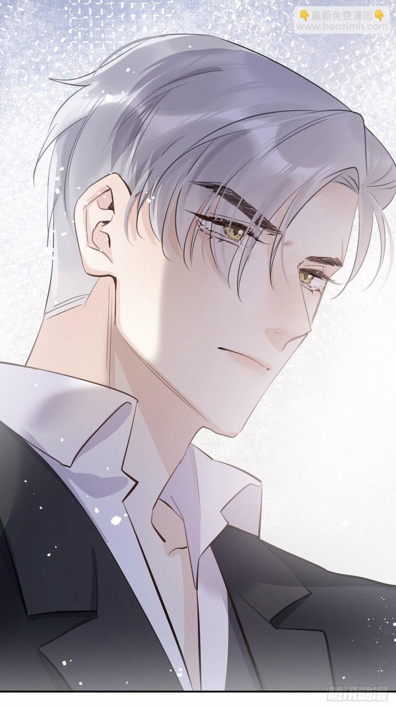 第5话：你会是我的OMEGA？(1/2)-第8话