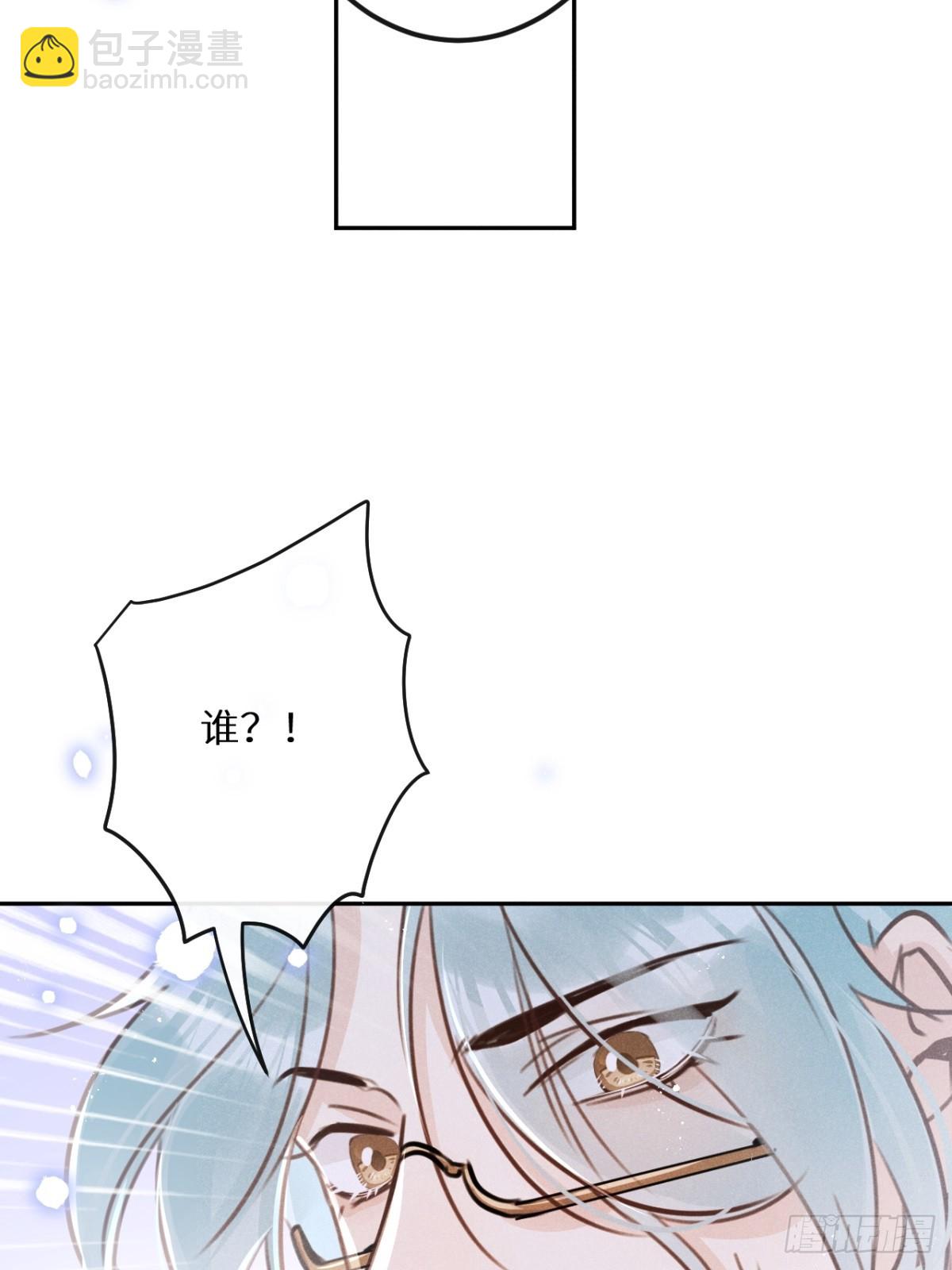 第67话：介意一起分享吗？(1/2)-第72话