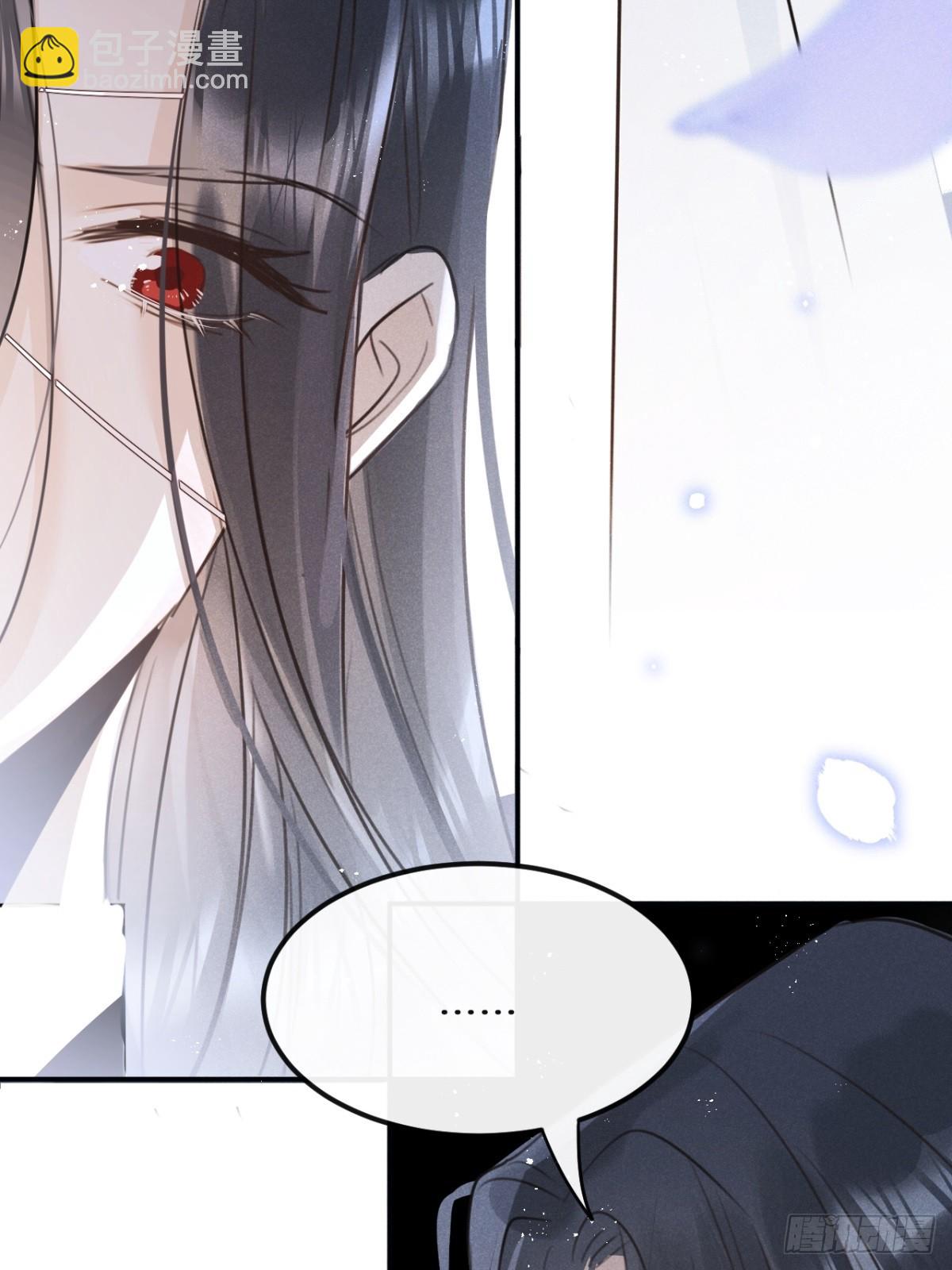 第67话：介意一起分享吗？(1/2)-第72话
