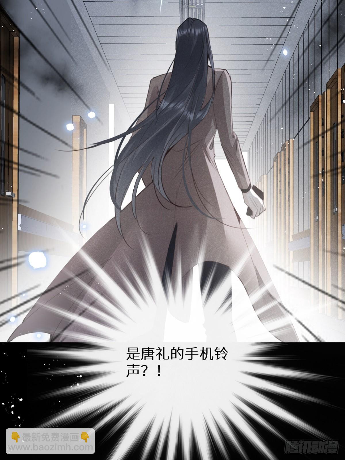 第67话：介意一起分享吗？(1/2)-第72话