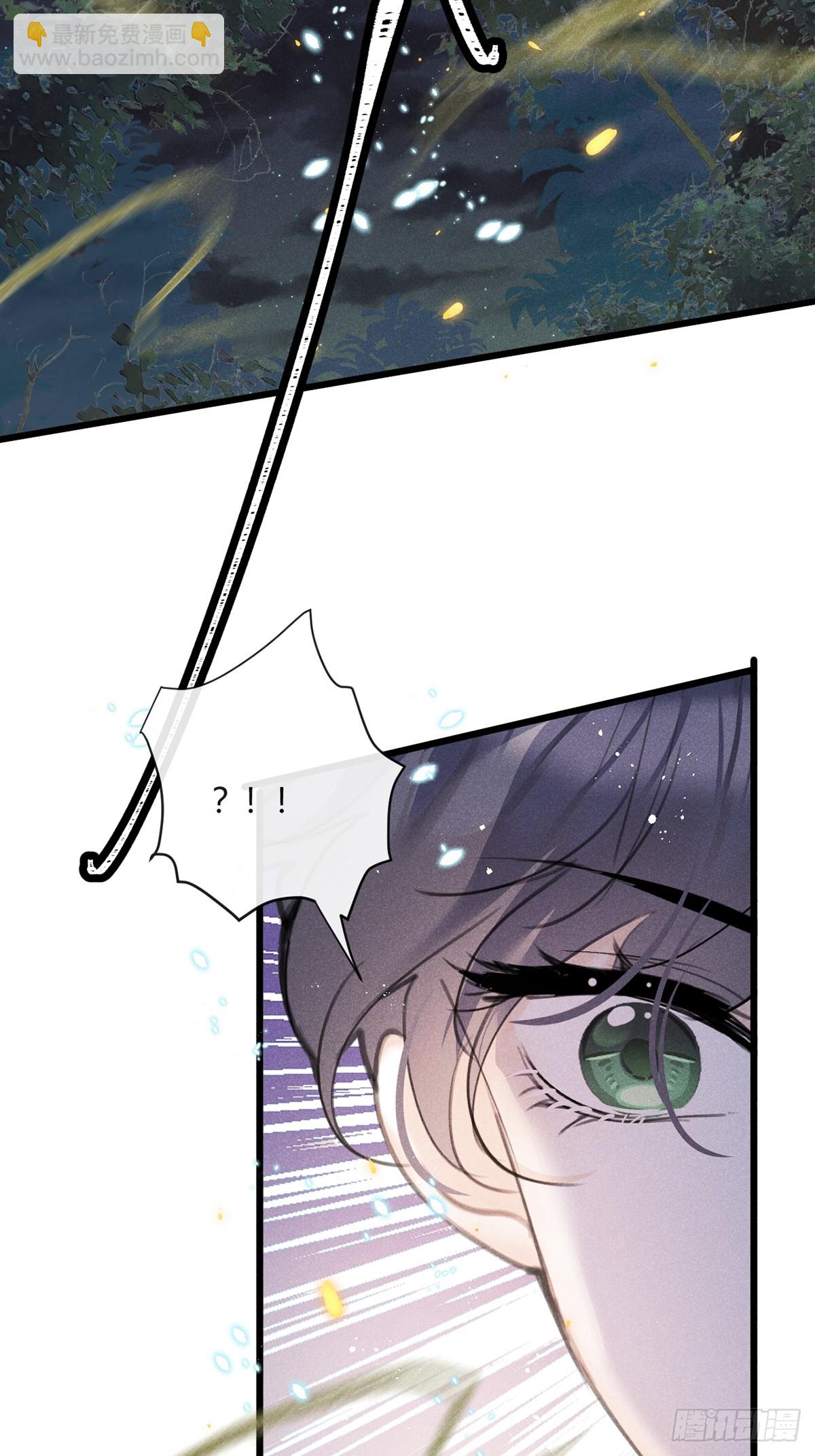 第72话：你不会伤害我的-第80话